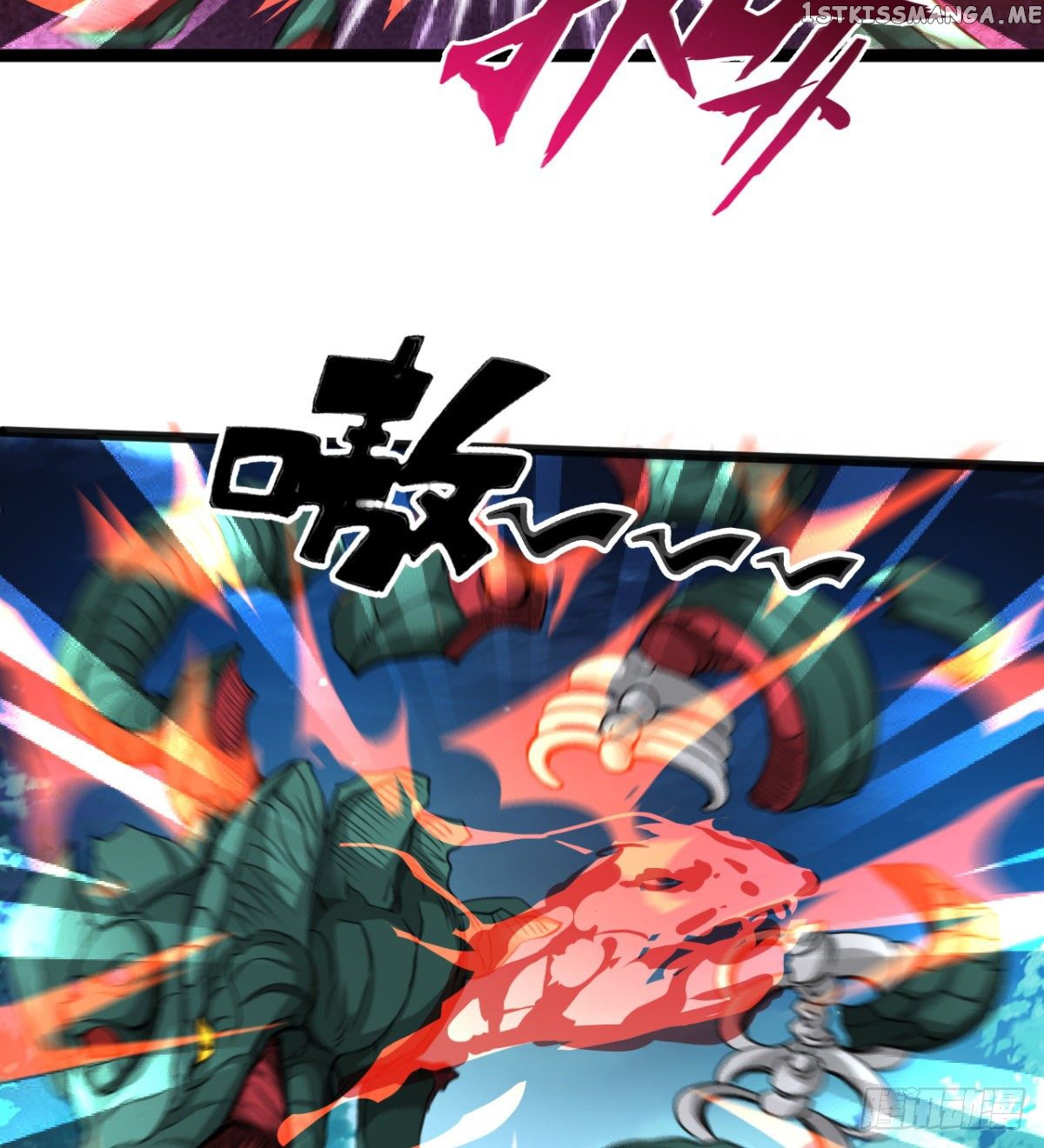 Junior Brother Demon Emperor is Really too Dedicated chapter 17 - page 26