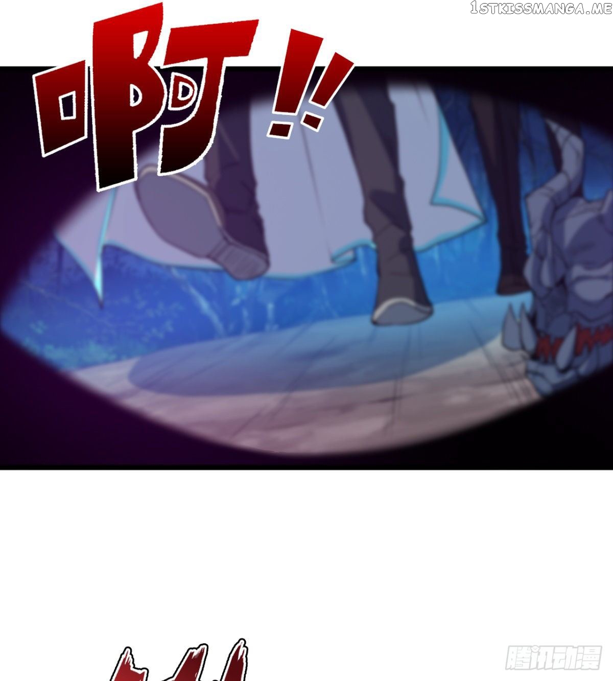 Junior Brother Demon Emperor is Really too Dedicated chapter 17 - page 32
