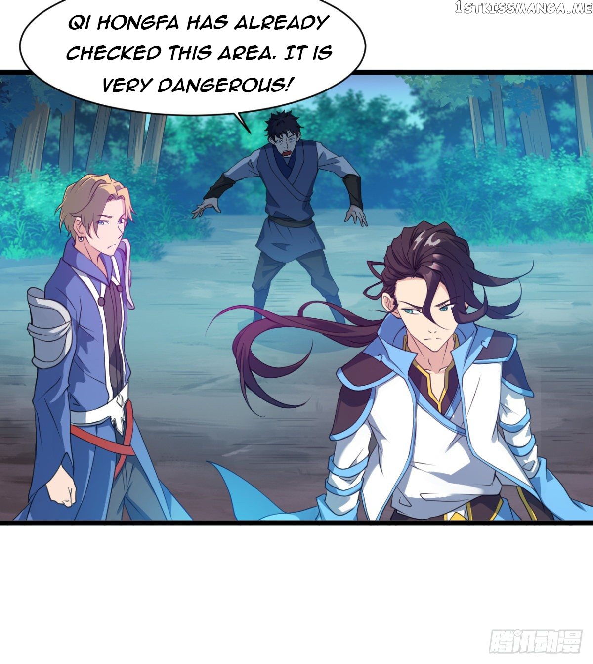 Junior Brother Demon Emperor is Really too Dedicated chapter 17 - page 6