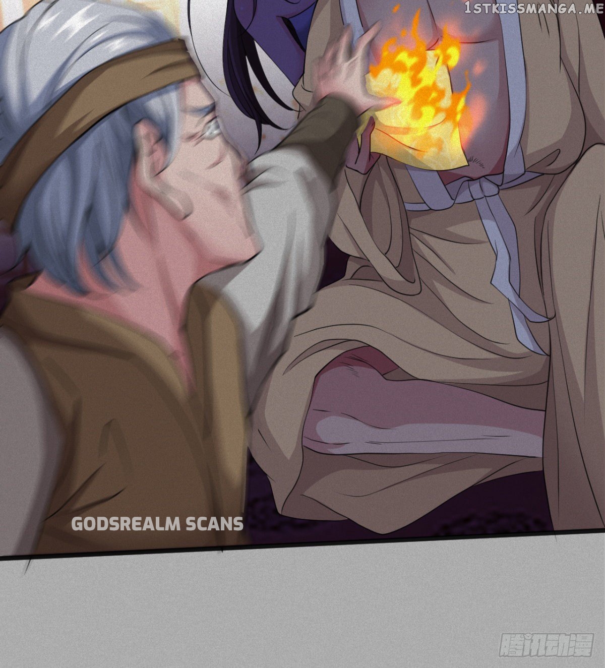 Junior Brother Demon Emperor is Really too Dedicated chapter 16 - page 23
