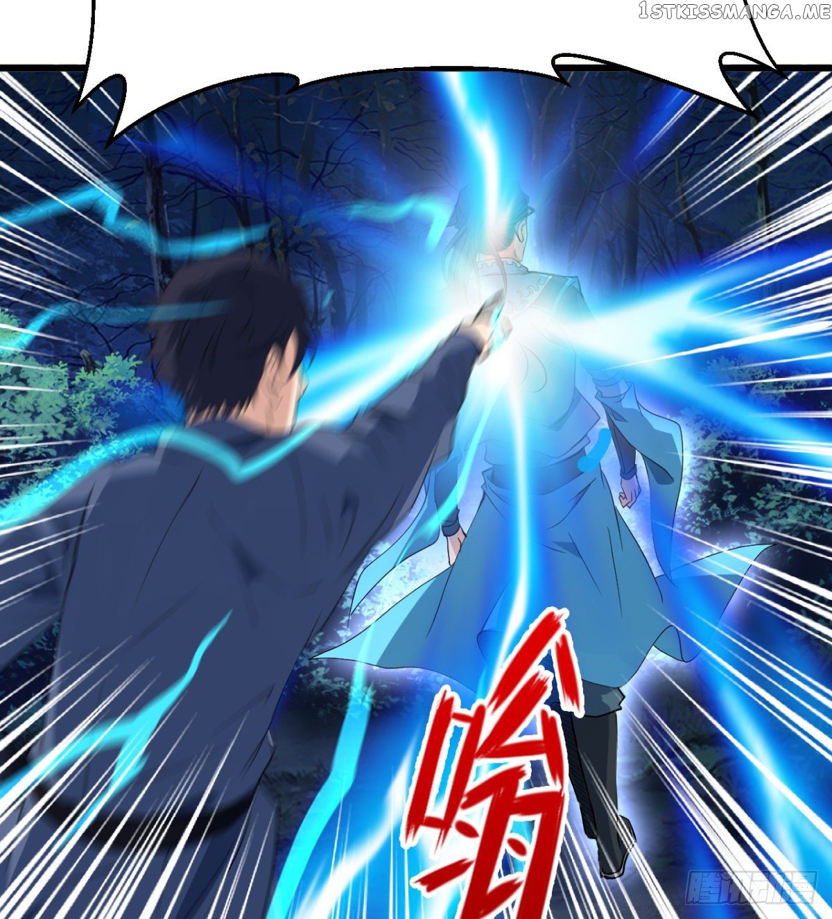 Junior Brother Demon Emperor is Really too Dedicated chapter 16 - page 36