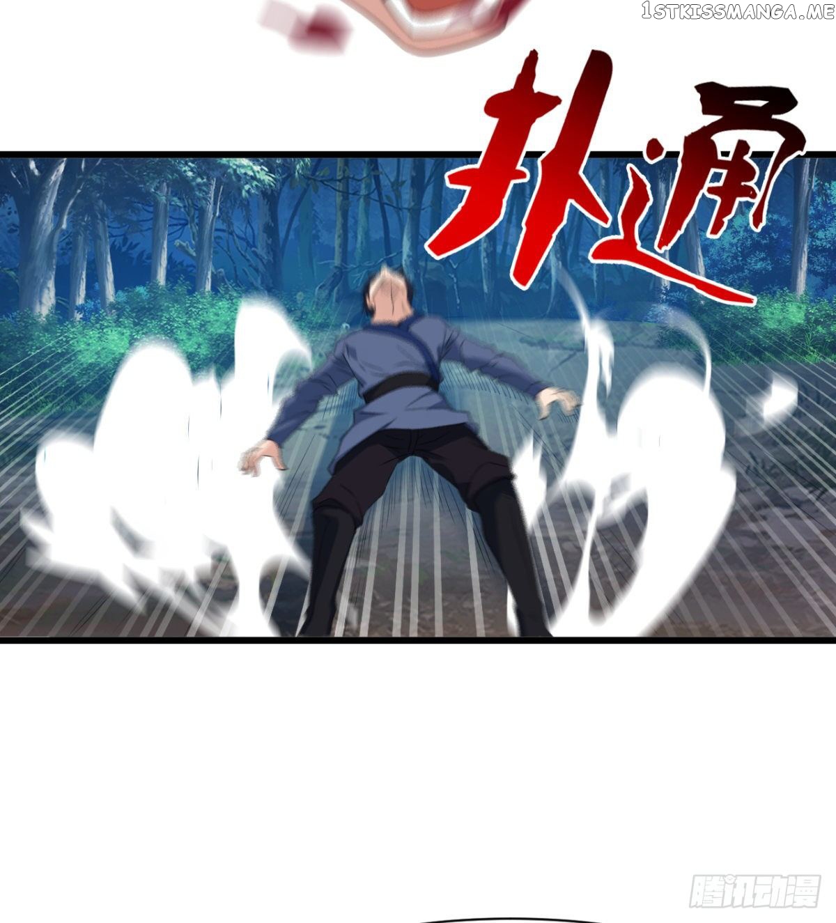 Junior Brother Demon Emperor is Really too Dedicated chapter 16 - page 43