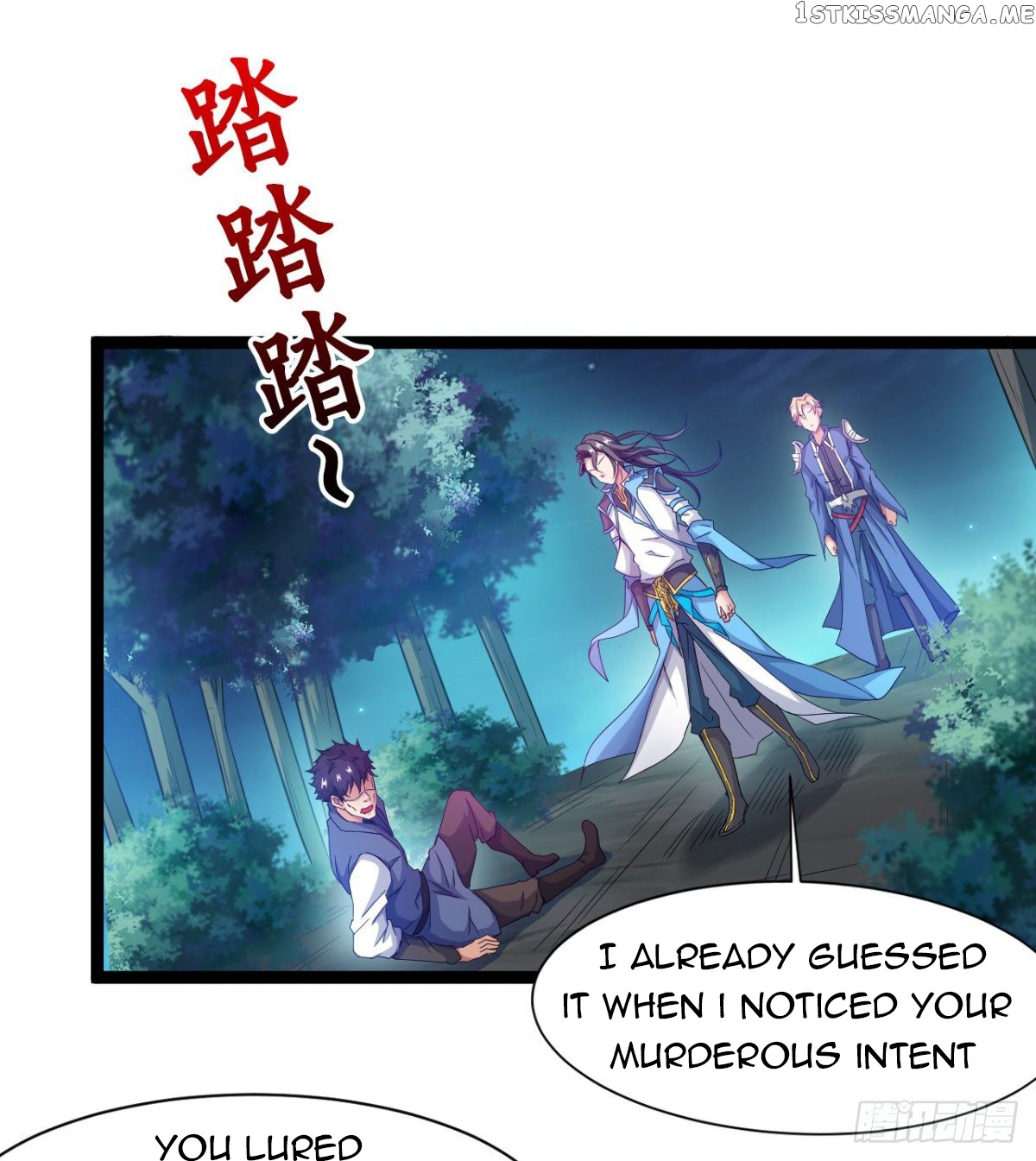 Junior Brother Demon Emperor is Really too Dedicated chapter 16 - page 47