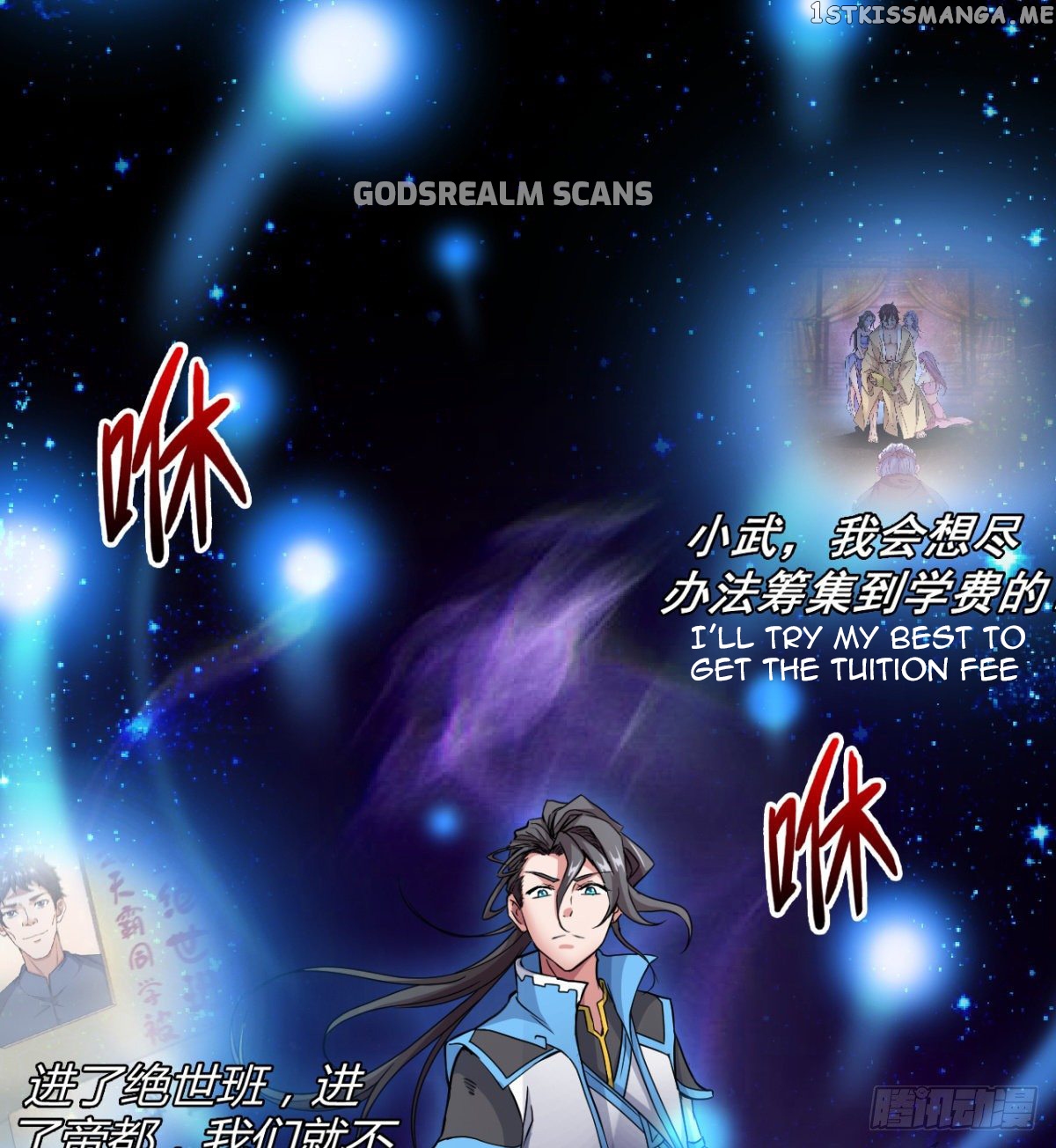 Junior Brother Demon Emperor is Really too Dedicated chapter 16 - page 52