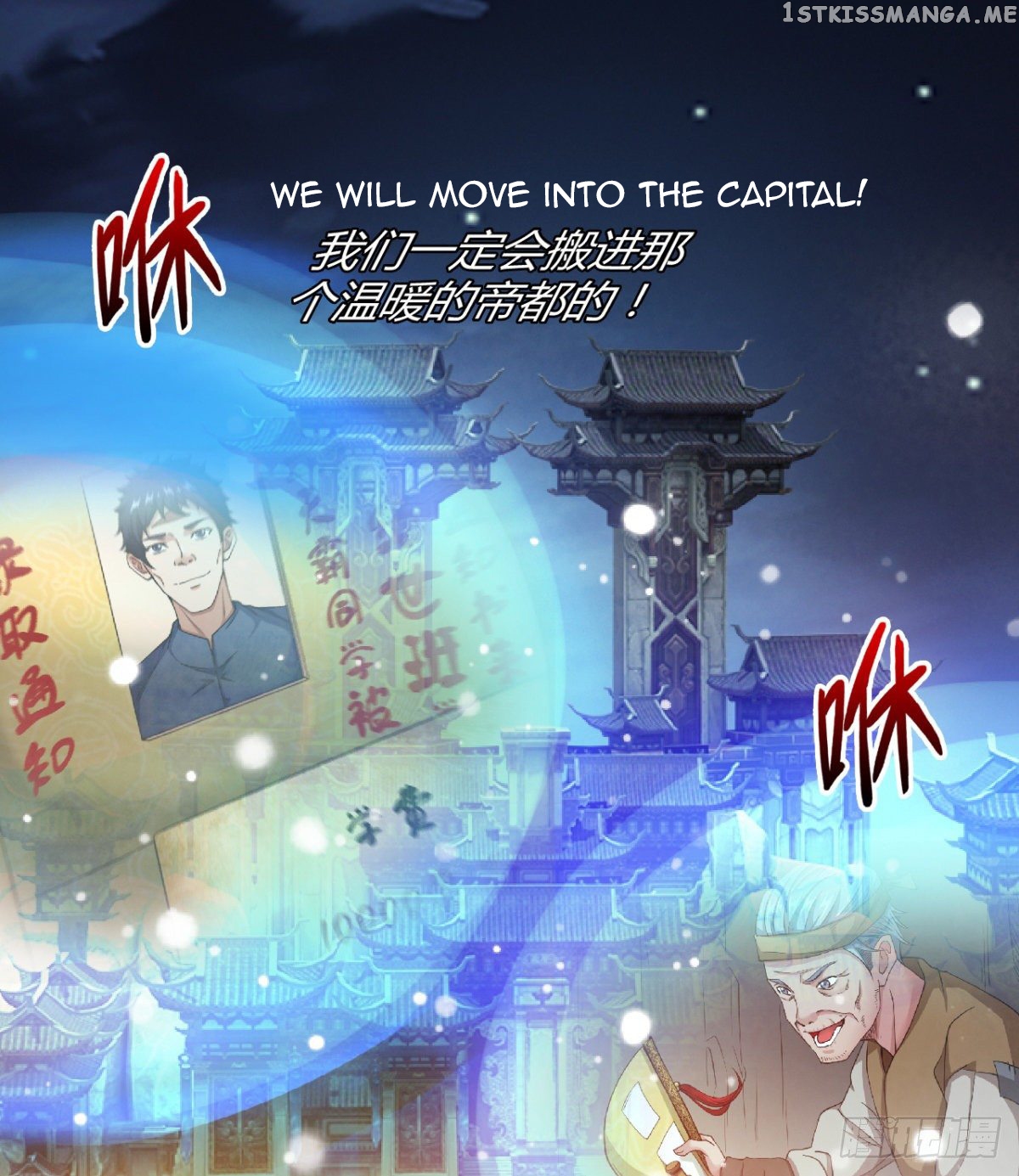 Junior Brother Demon Emperor is Really too Dedicated chapter 16 - page 54