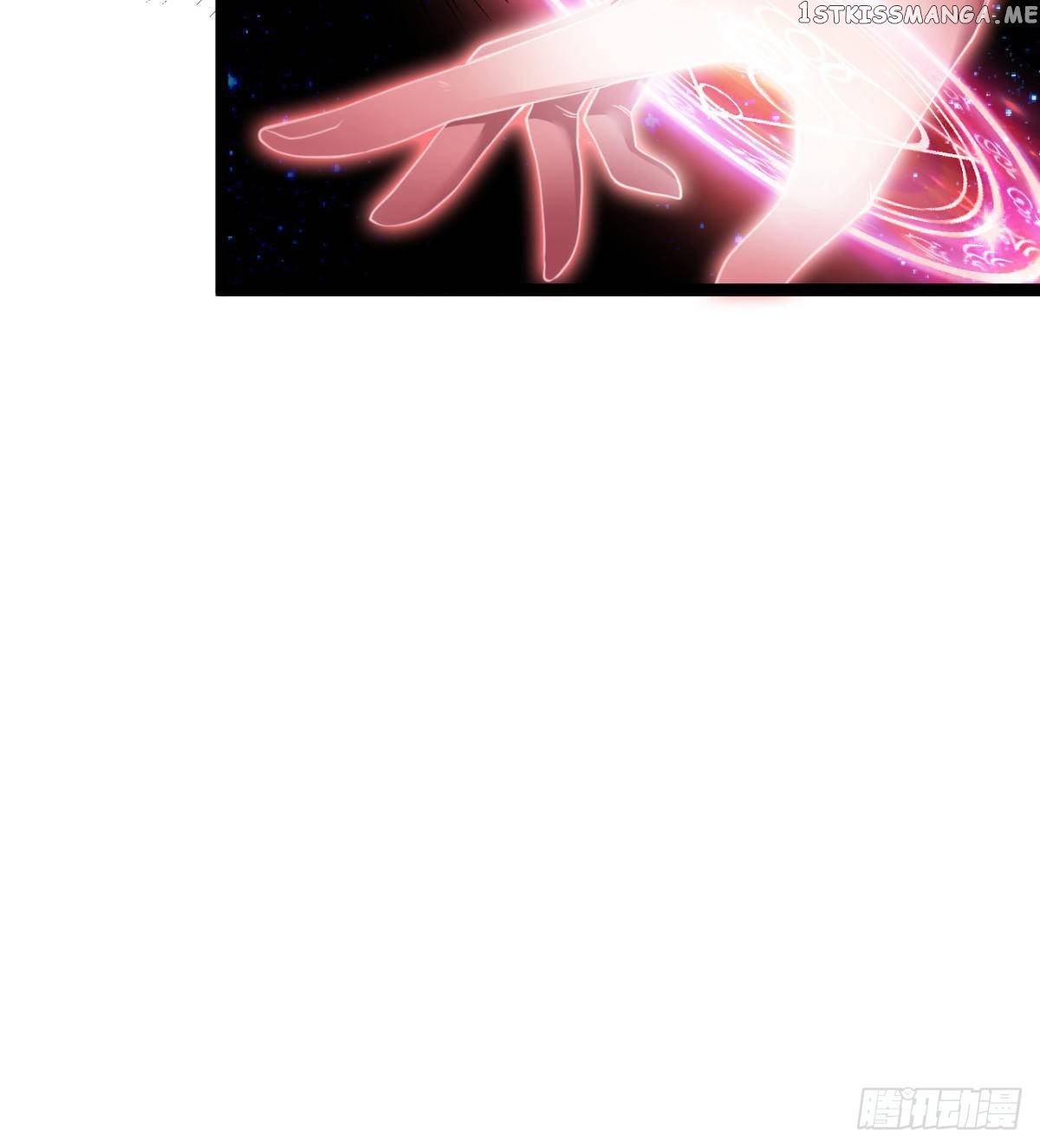 Junior Brother Demon Emperor is Really too Dedicated chapter 16 - page 57
