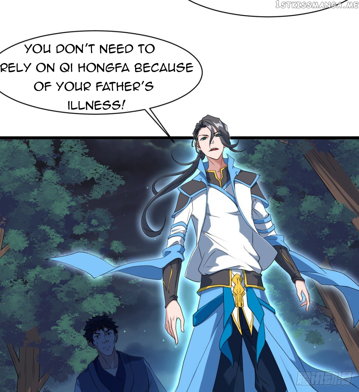 Junior Brother Demon Emperor is Really too Dedicated chapter 16 - page 60