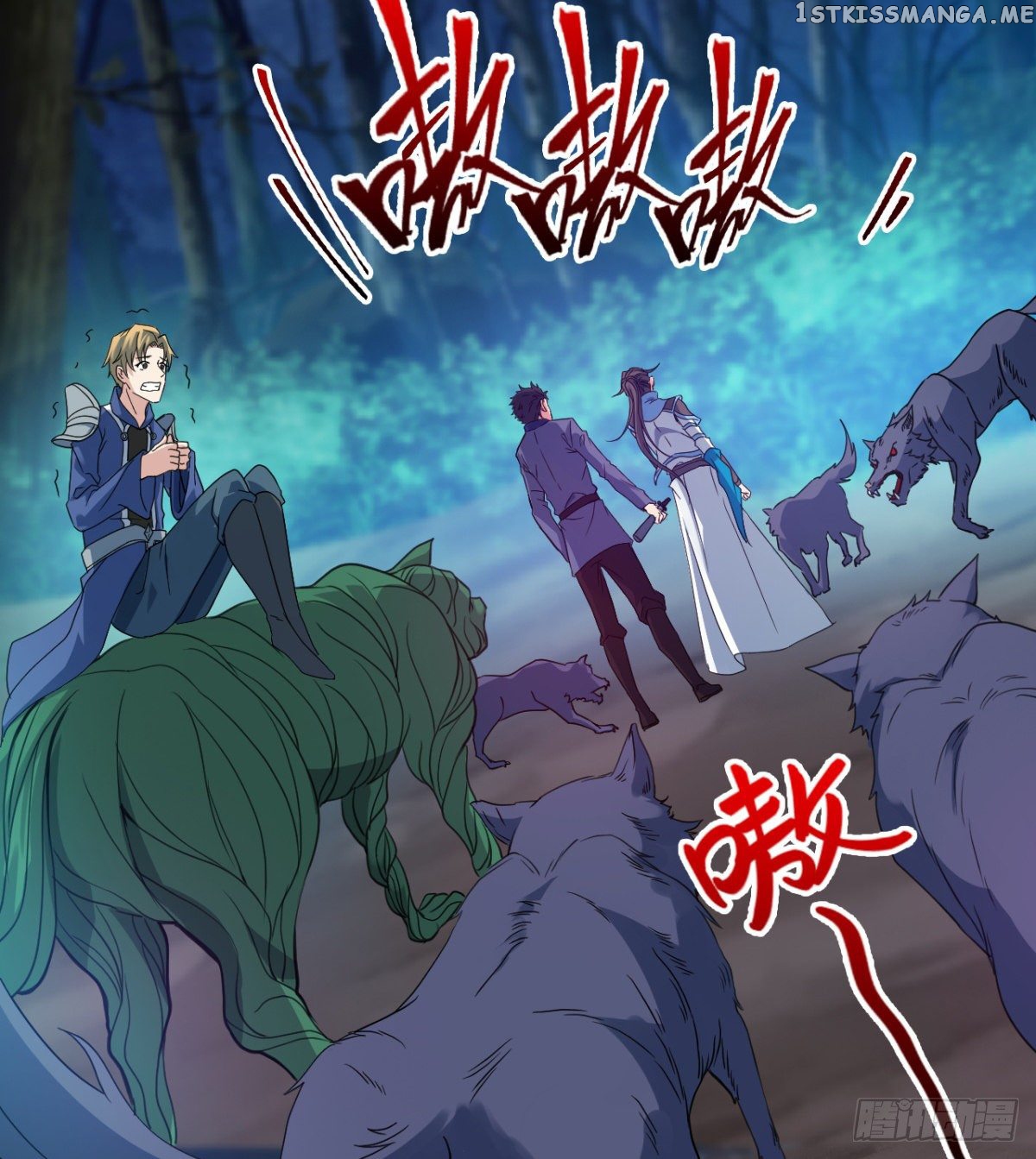 Junior Brother Demon Emperor is Really too Dedicated chapter 15 - page 35
