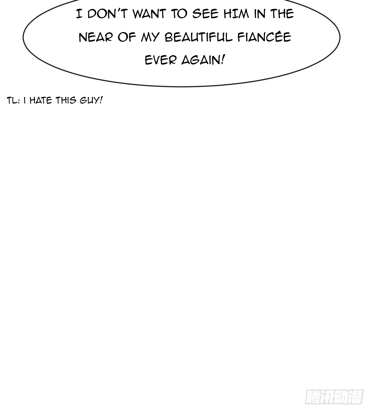 Junior Brother Demon Emperor is Really too Dedicated chapter 14 - page 16