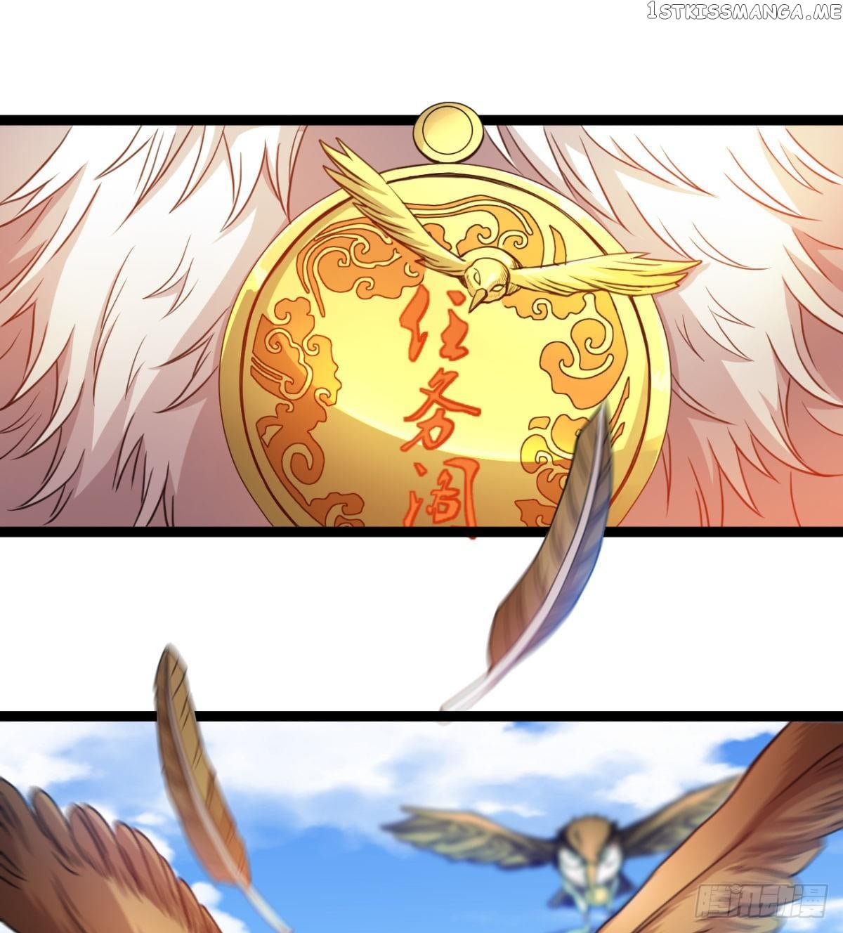 Junior Brother Demon Emperor is Really too Dedicated chapter 14 - page 17