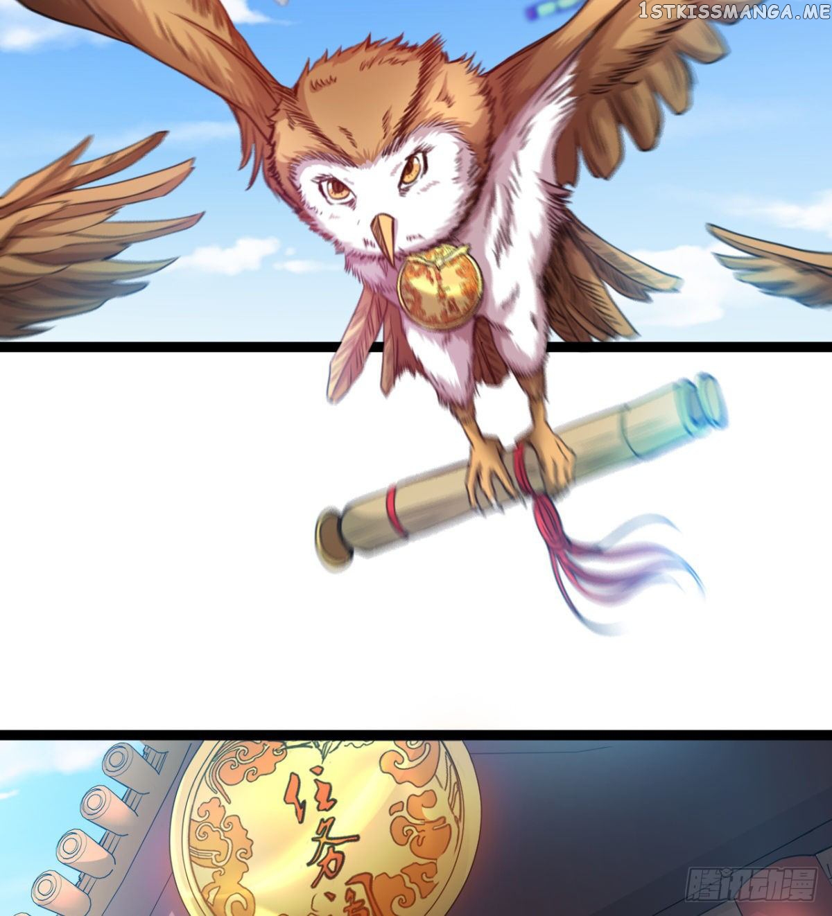 Junior Brother Demon Emperor is Really too Dedicated chapter 14 - page 18
