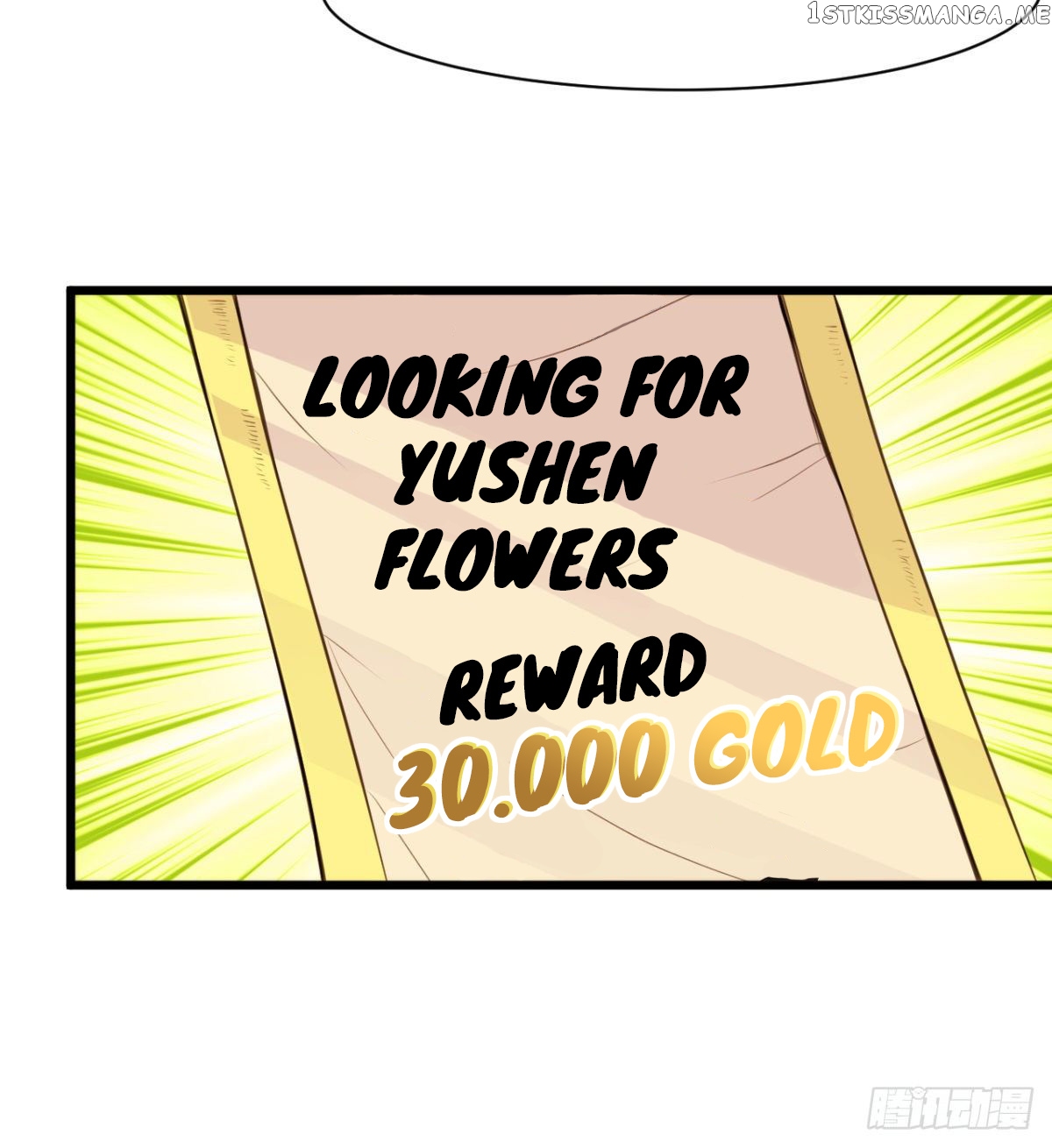 Junior Brother Demon Emperor is Really too Dedicated chapter 14 - page 26