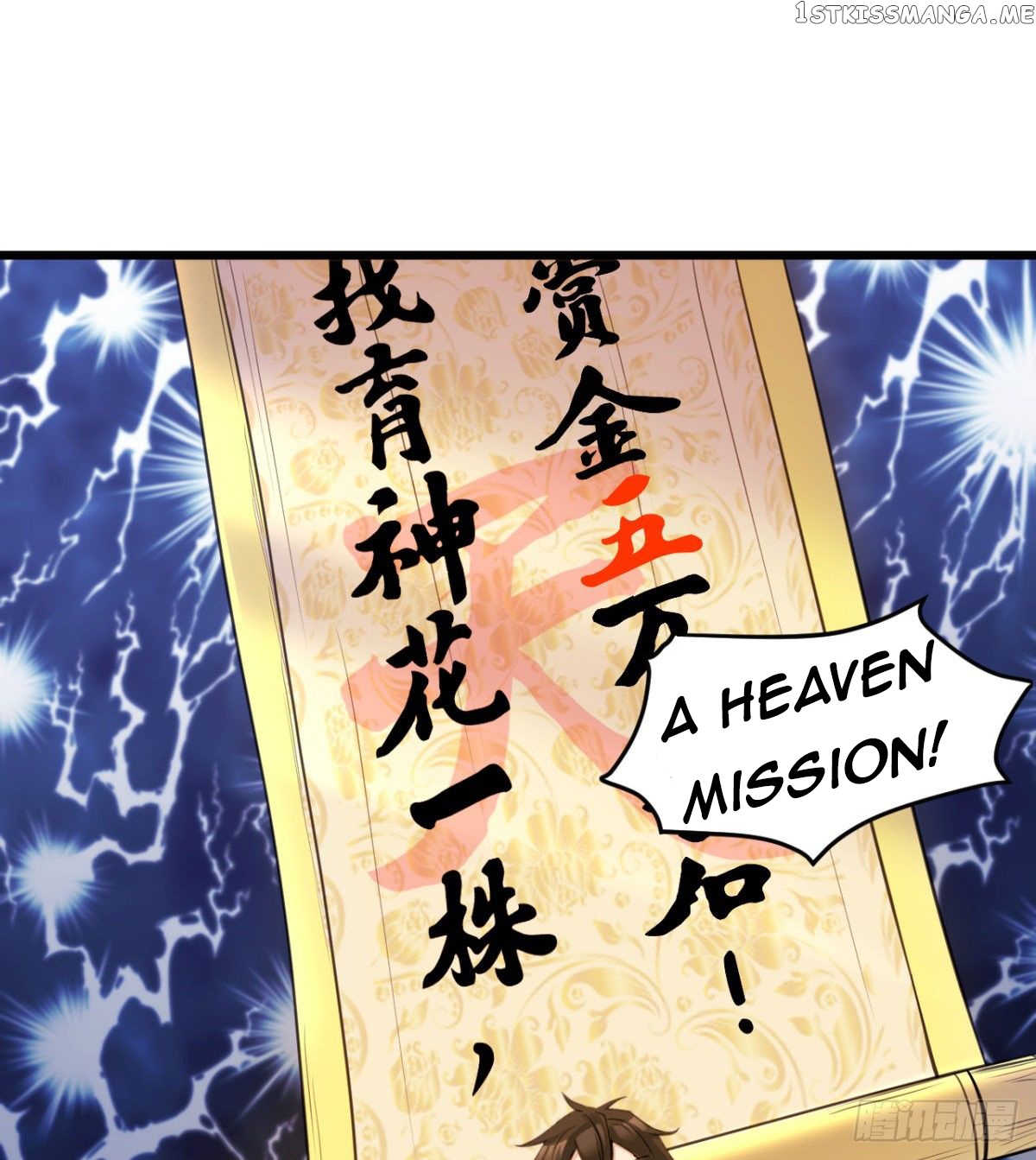 Junior Brother Demon Emperor is Really too Dedicated chapter 14 - page 27