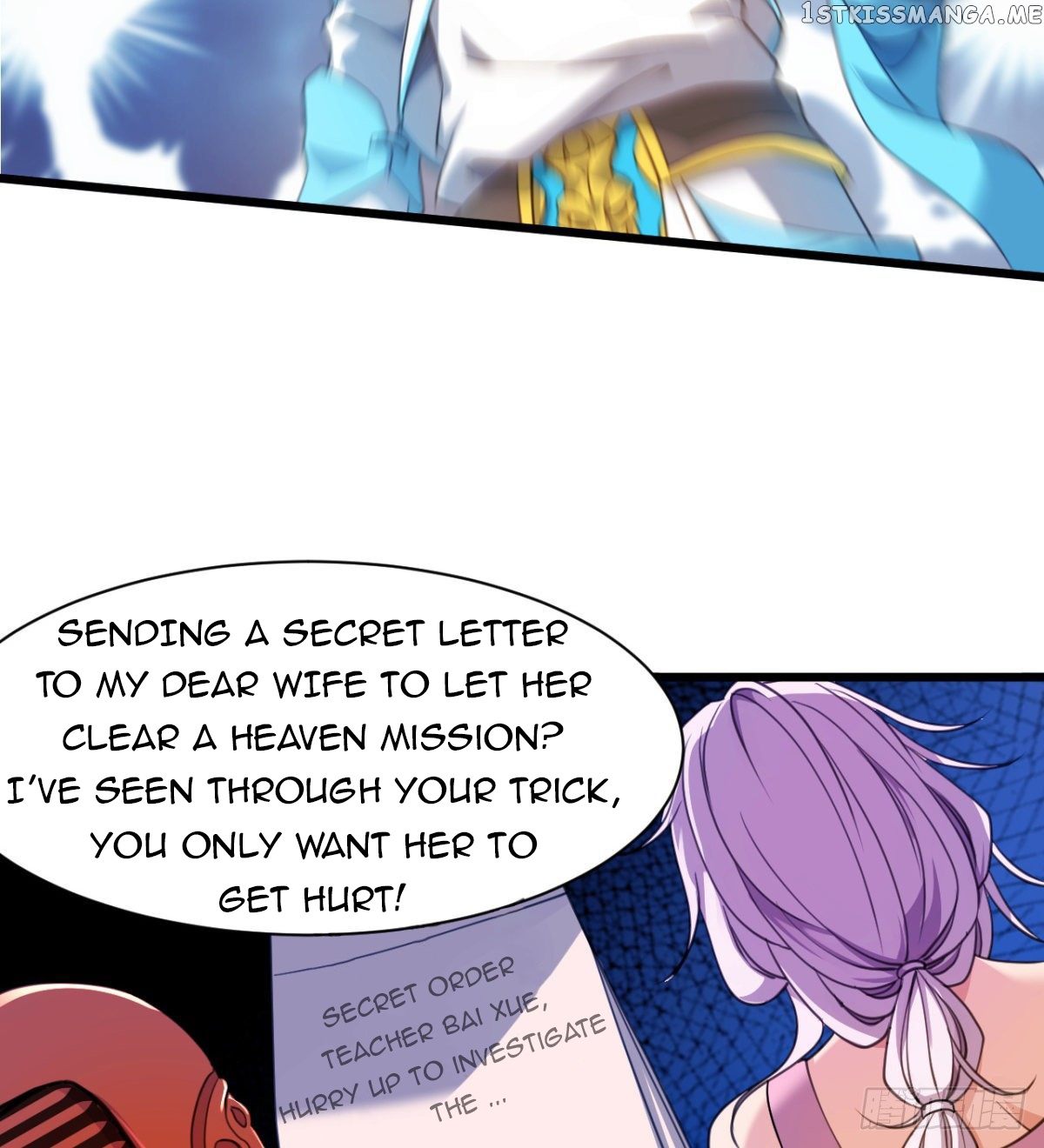 Junior Brother Demon Emperor is Really too Dedicated chapter 14 - page 33