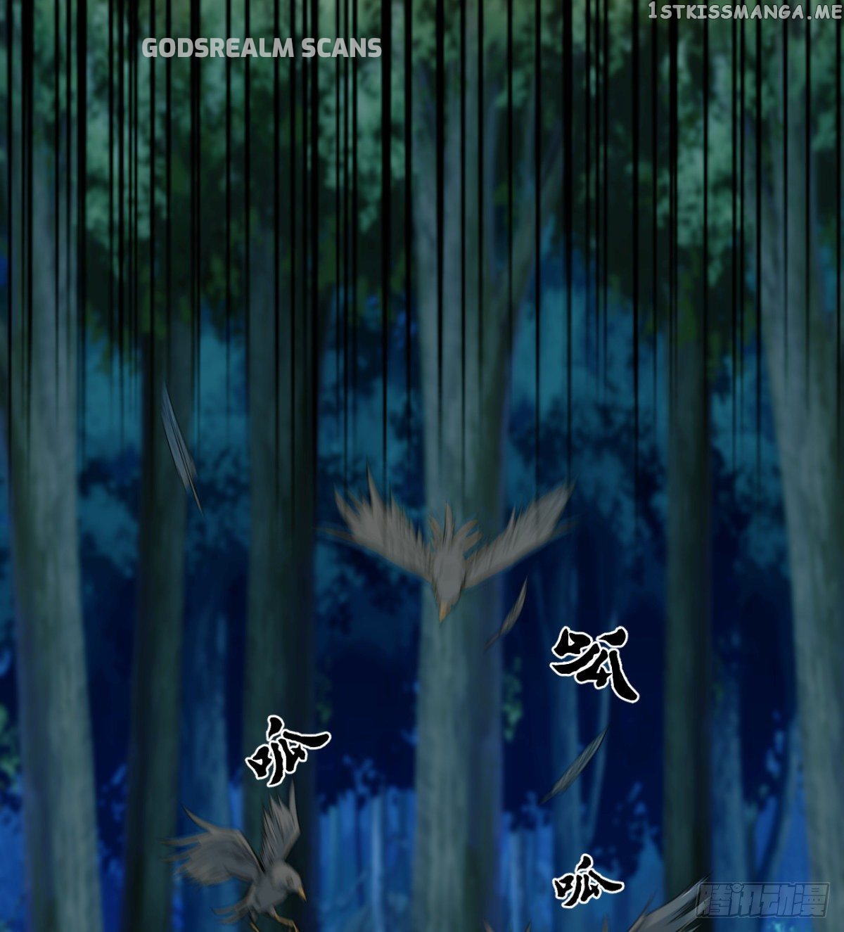Junior Brother Demon Emperor is Really too Dedicated chapter 14 - page 57
