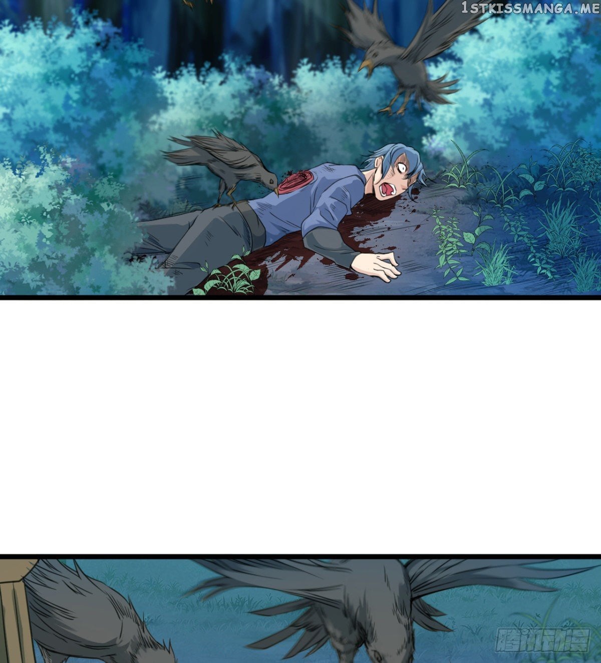 Junior Brother Demon Emperor is Really too Dedicated chapter 14 - page 58