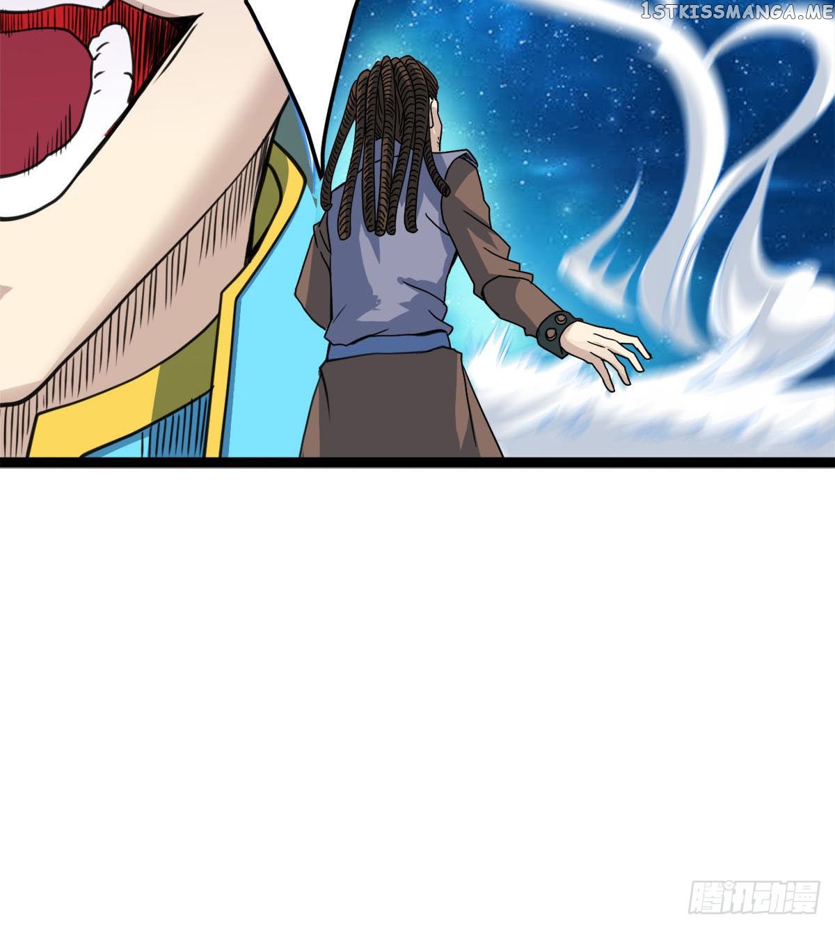Junior Brother Demon Emperor is Really too Dedicated chapter 13 - page 39