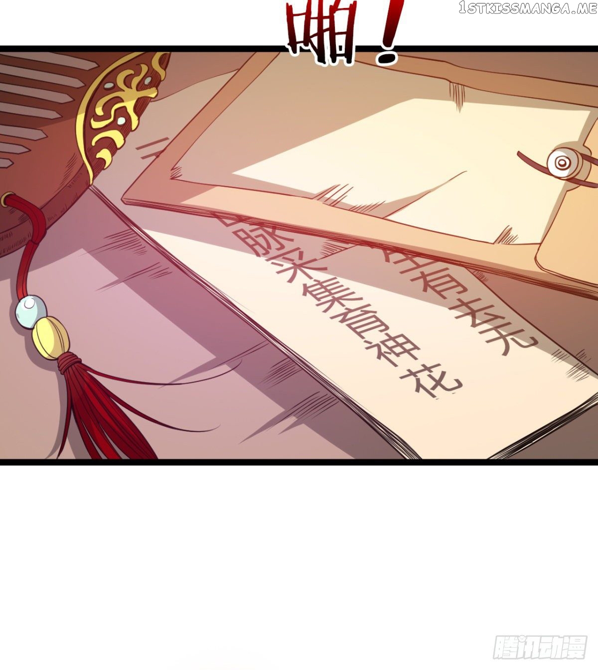 Junior Brother Demon Emperor is Really too Dedicated chapter 13 - page 41