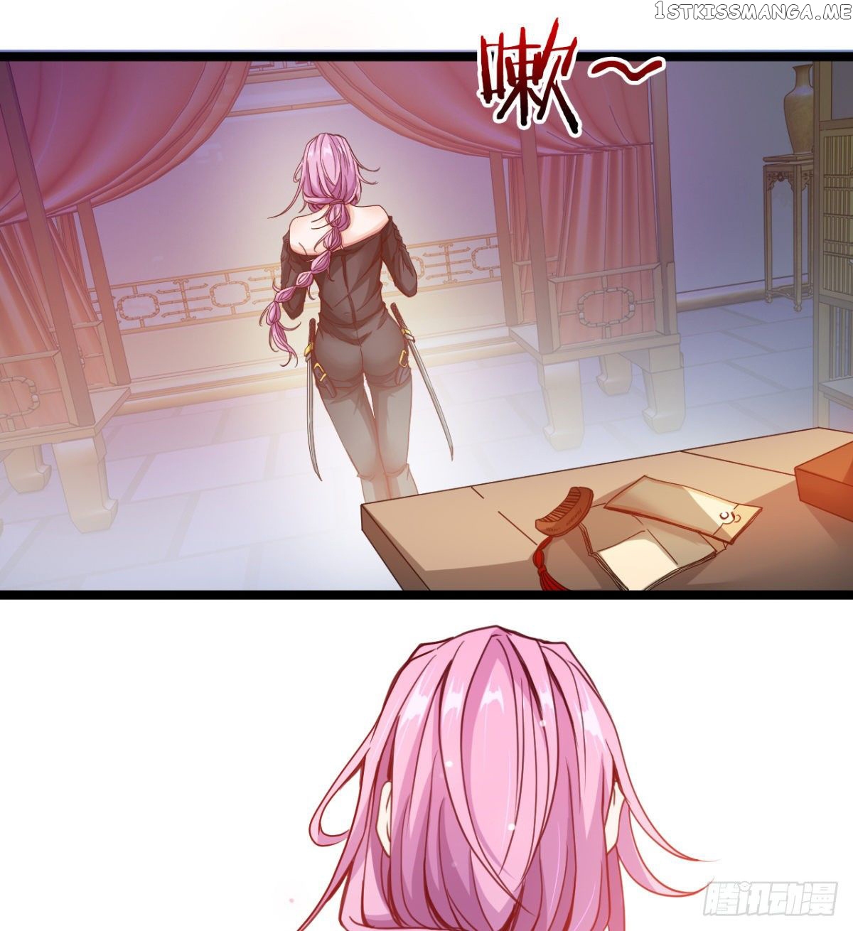 Junior Brother Demon Emperor is Really too Dedicated chapter 13 - page 42