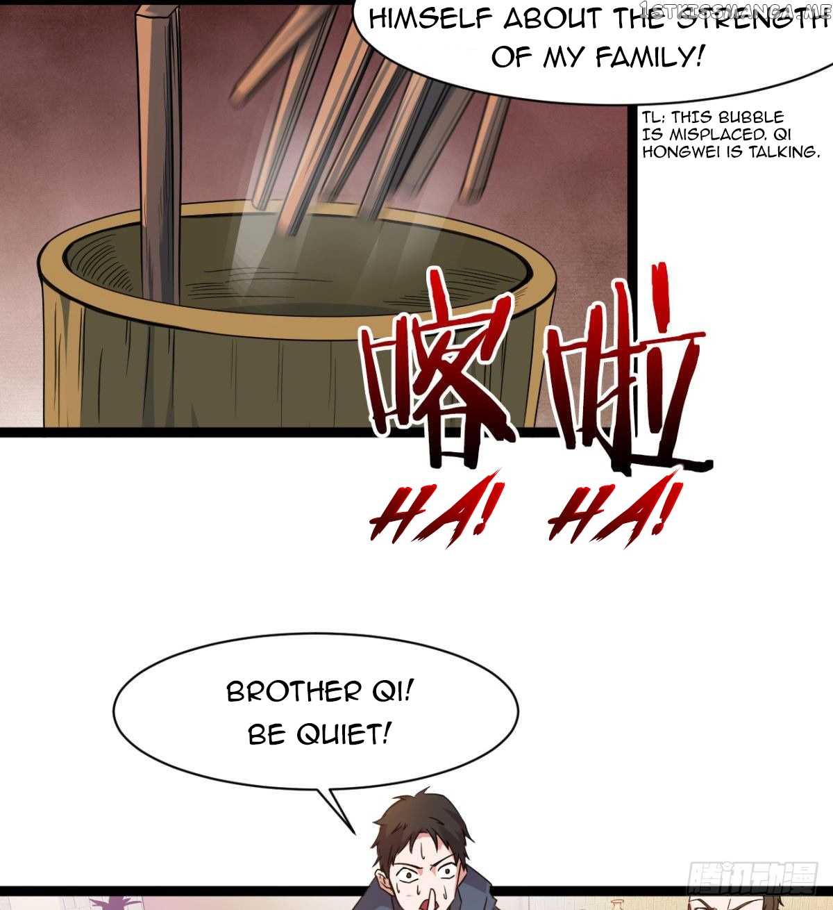 Junior Brother Demon Emperor is Really too Dedicated chapter 13 - page 78