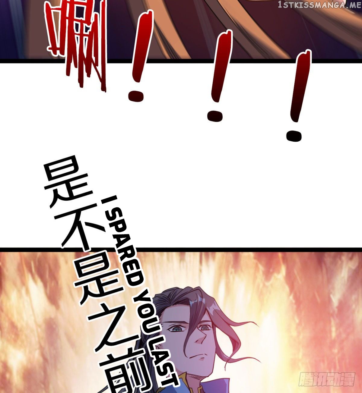 Junior Brother Demon Emperor is Really too Dedicated chapter 13 - page 82