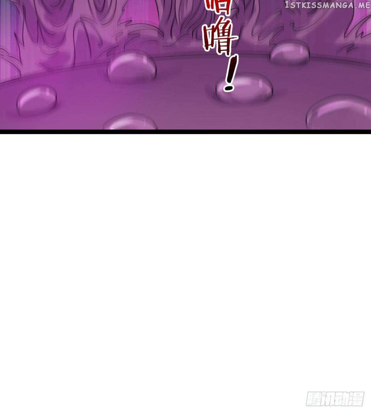 Junior Brother Demon Emperor is Really too Dedicated chapter 12 - page 38