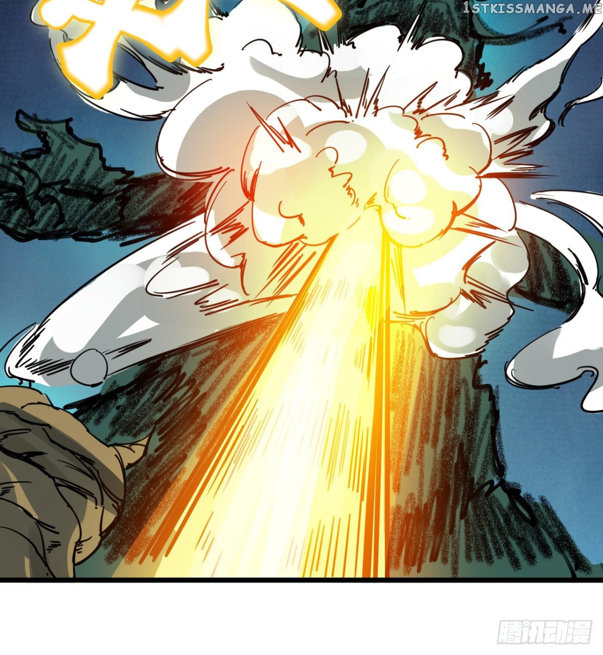 Junior Brother Demon Emperor is Really too Dedicated chapter 12 - page 45