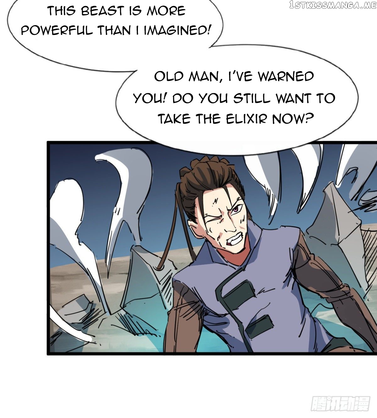 Junior Brother Demon Emperor is Really too Dedicated chapter 12 - page 53