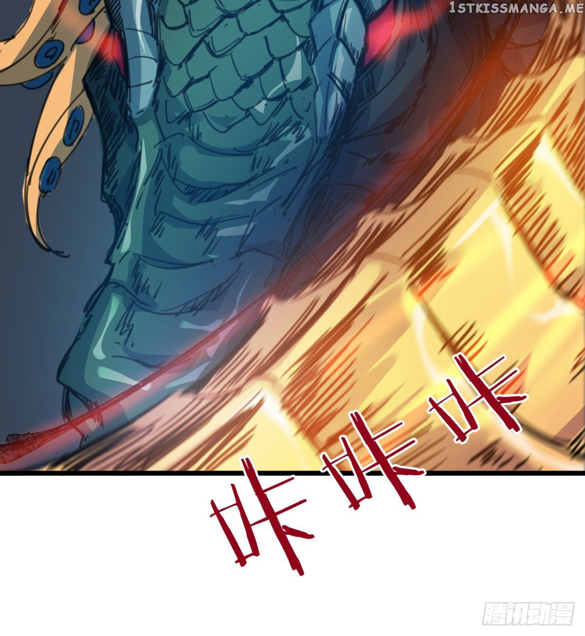 Junior Brother Demon Emperor is Really too Dedicated chapter 12 - page 63