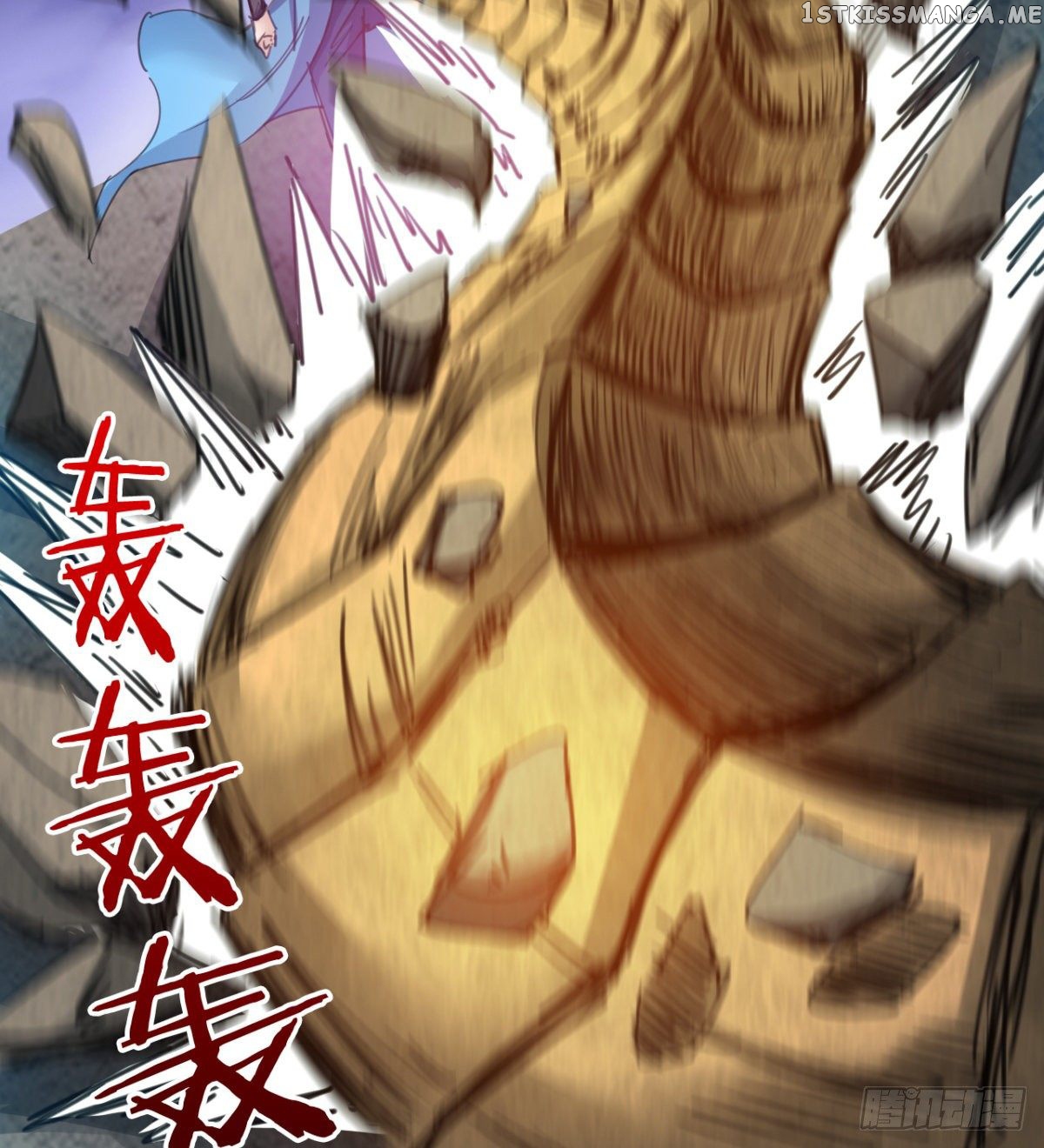 Junior Brother Demon Emperor is Really too Dedicated chapter 12 - page 78