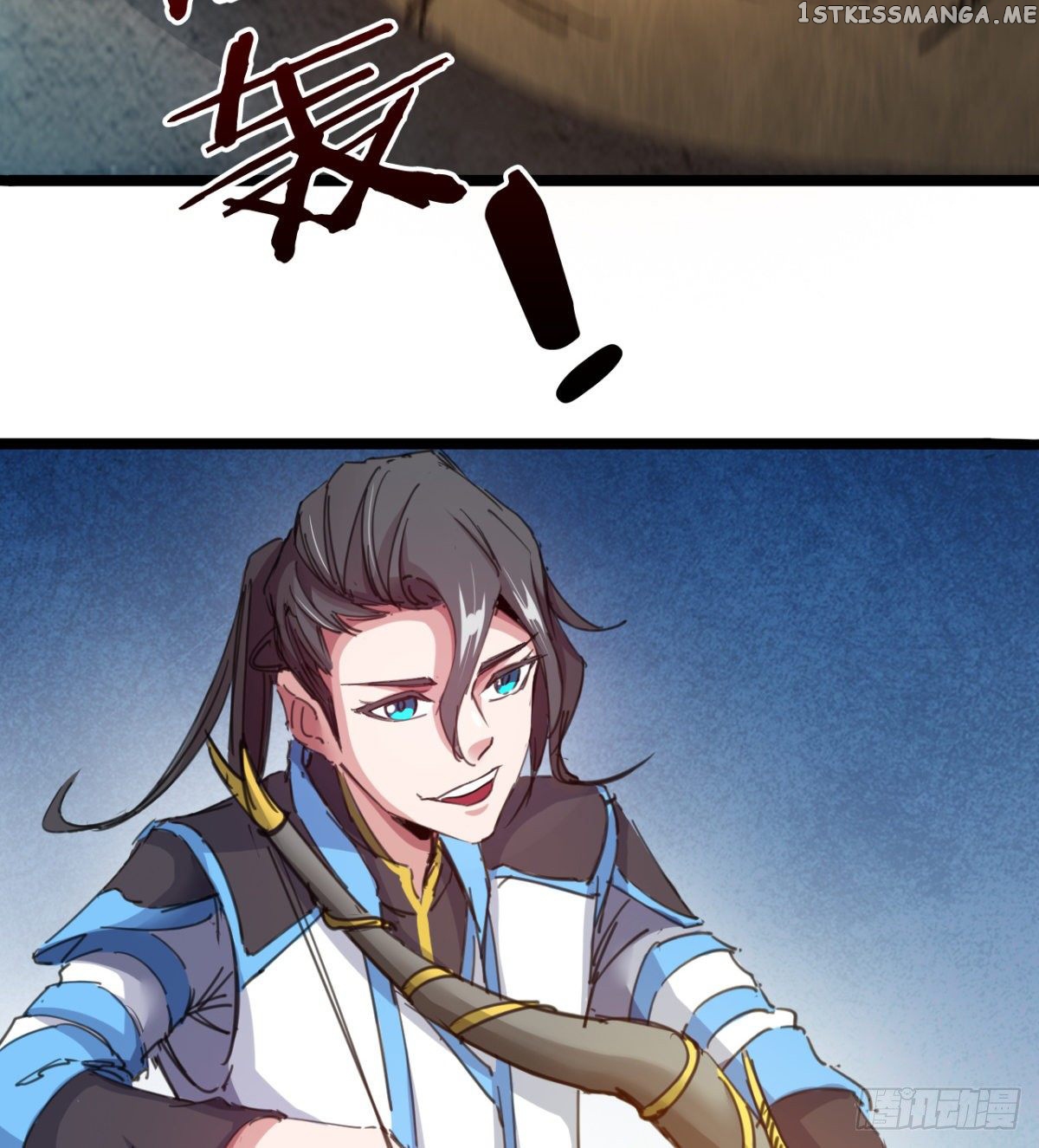 Junior Brother Demon Emperor is Really too Dedicated chapter 12 - page 79
