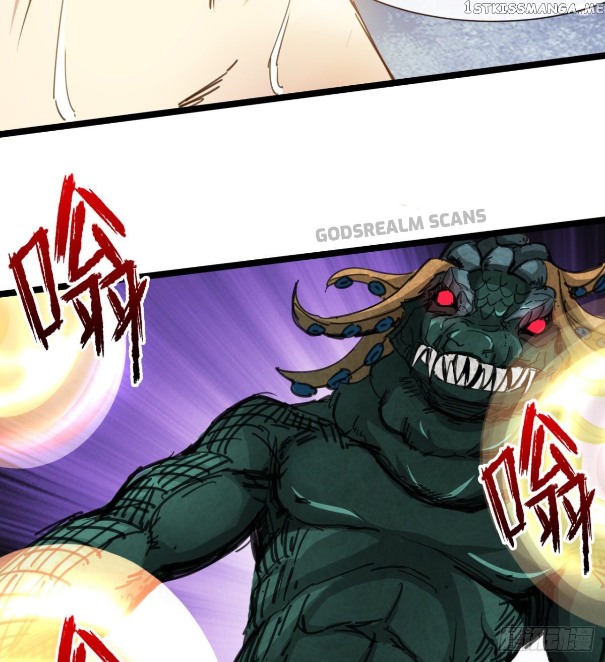 Junior Brother Demon Emperor is Really too Dedicated chapter 12 - page 84