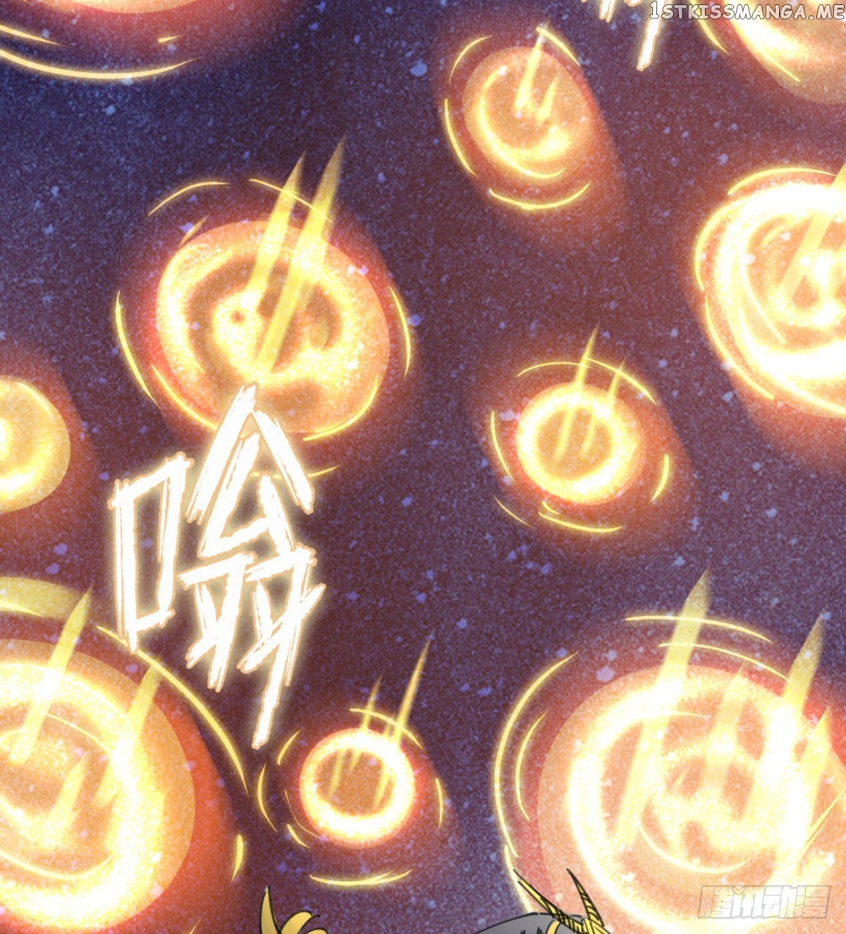 Junior Brother Demon Emperor is Really too Dedicated chapter 12 - page 86