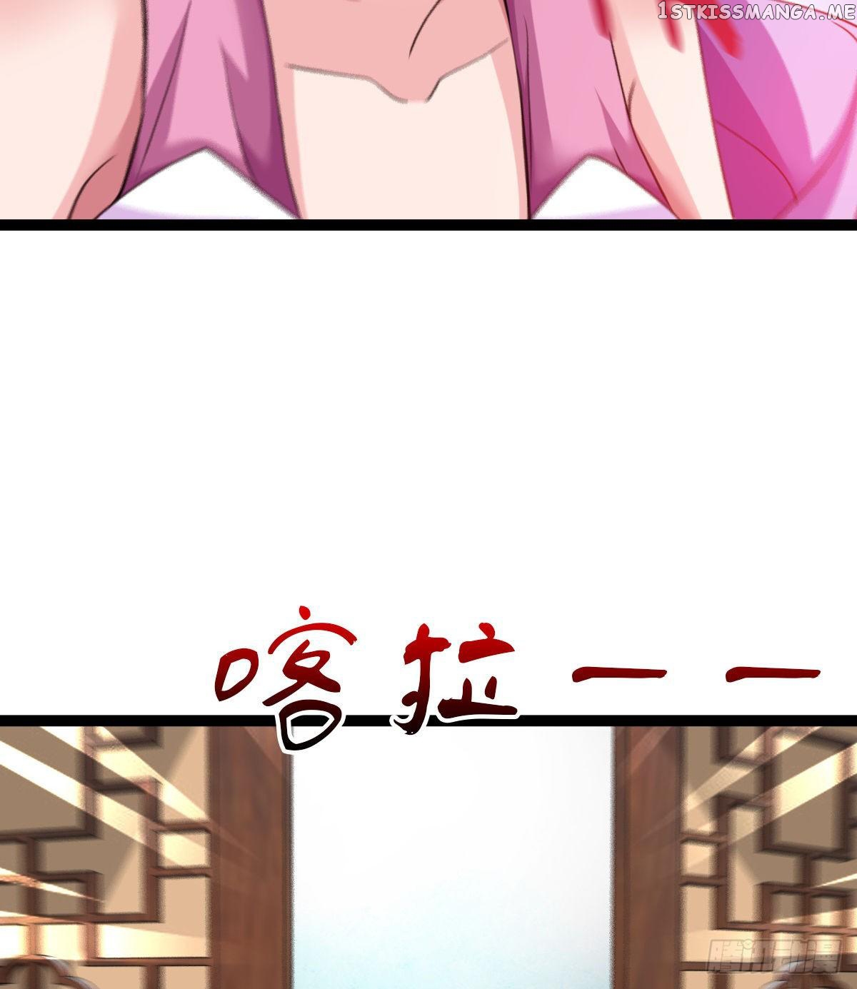 Junior Brother Demon Emperor is Really too Dedicated chapter 11 - page 11