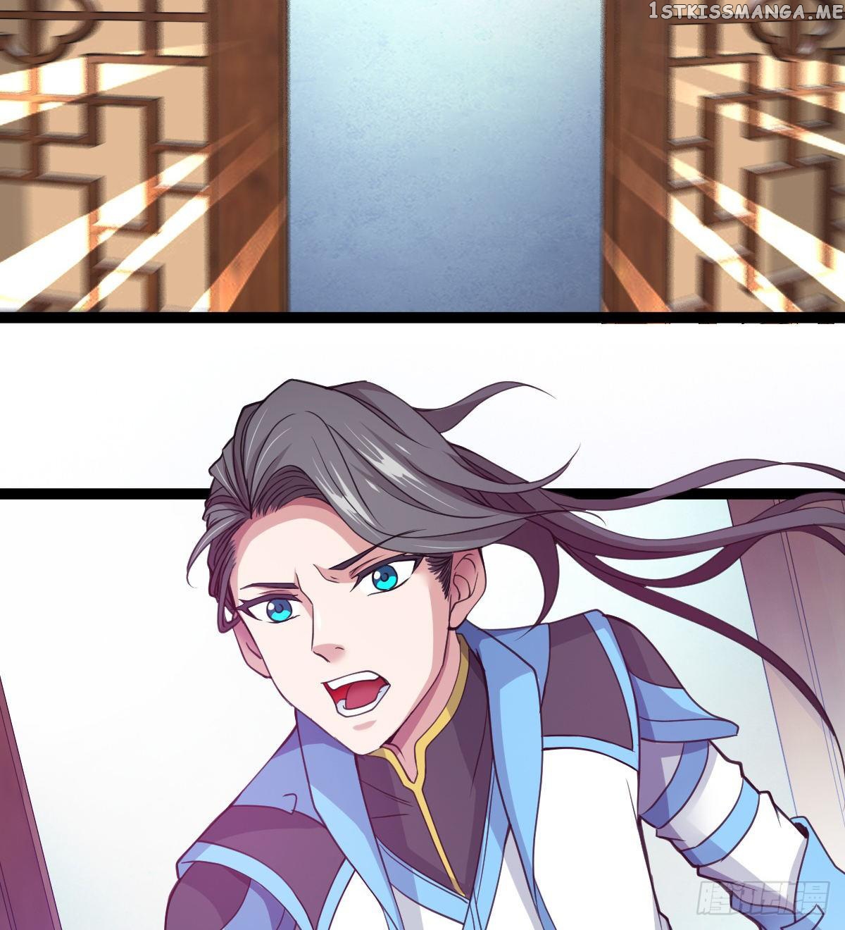 Junior Brother Demon Emperor is Really too Dedicated chapter 11 - page 12