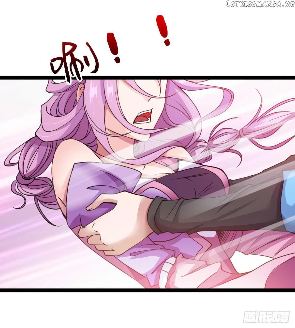 Junior Brother Demon Emperor is Really too Dedicated chapter 11 - page 20