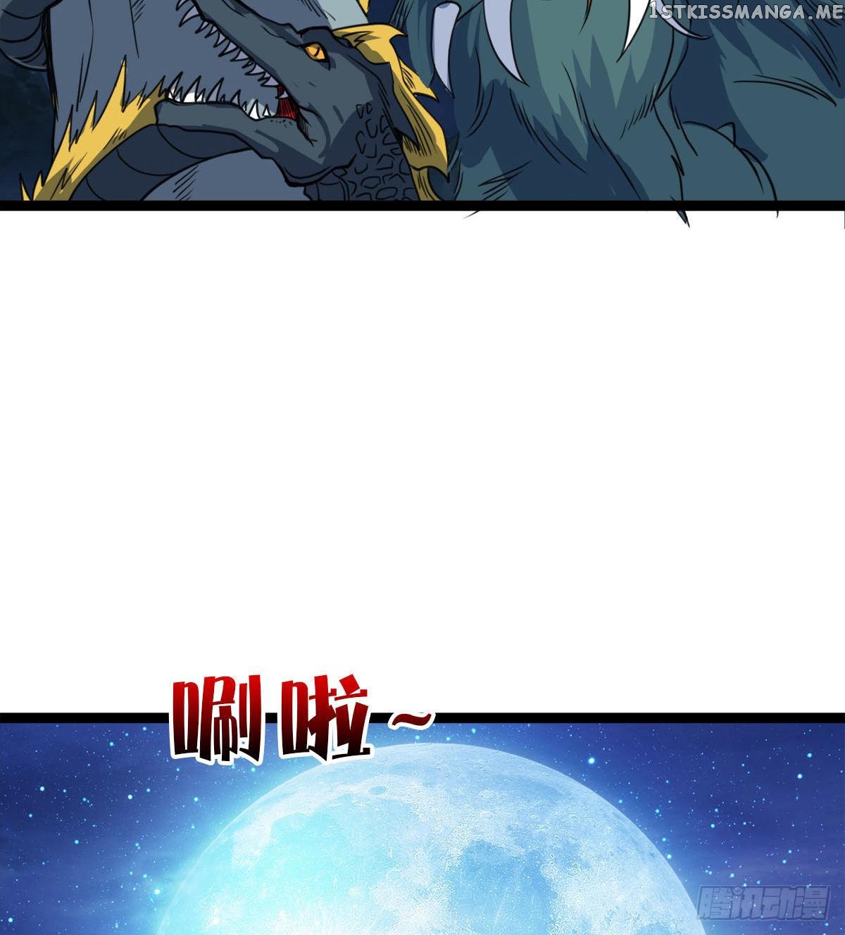 Junior Brother Demon Emperor is Really too Dedicated chapter 11 - page 35