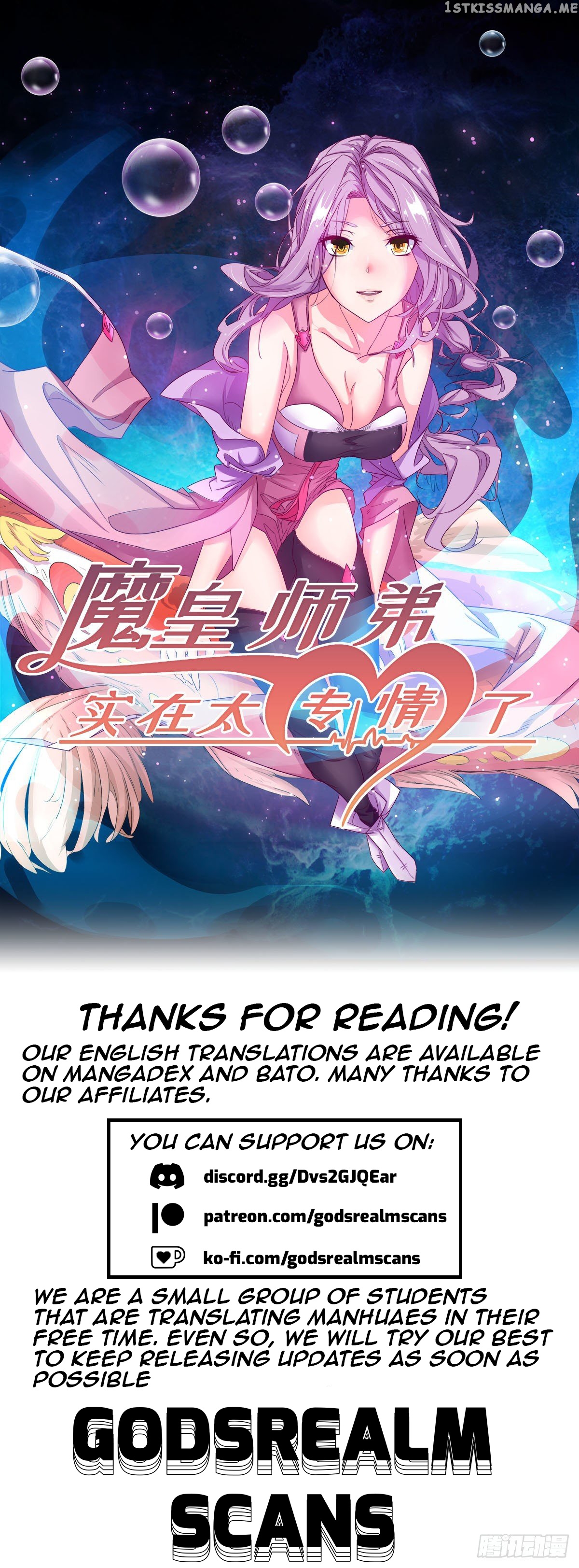 Junior Brother Demon Emperor is Really too Dedicated chapter 11 - page 65