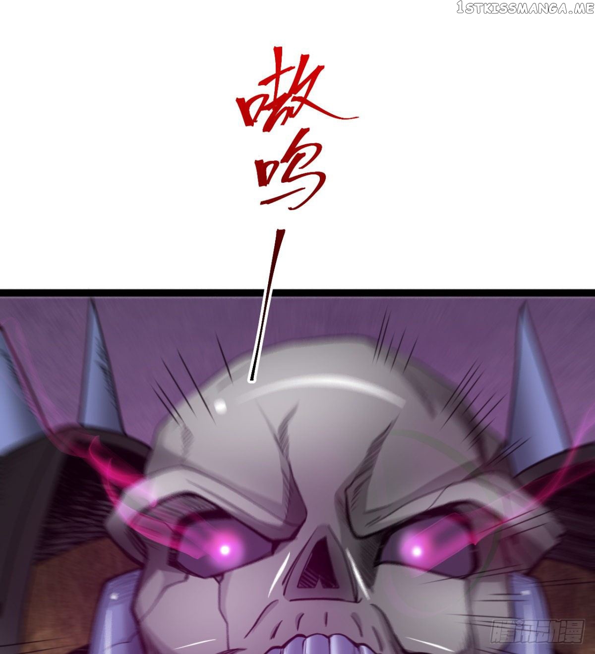 Junior Brother Demon Emperor is Really too Dedicated chapter 9 - page 12