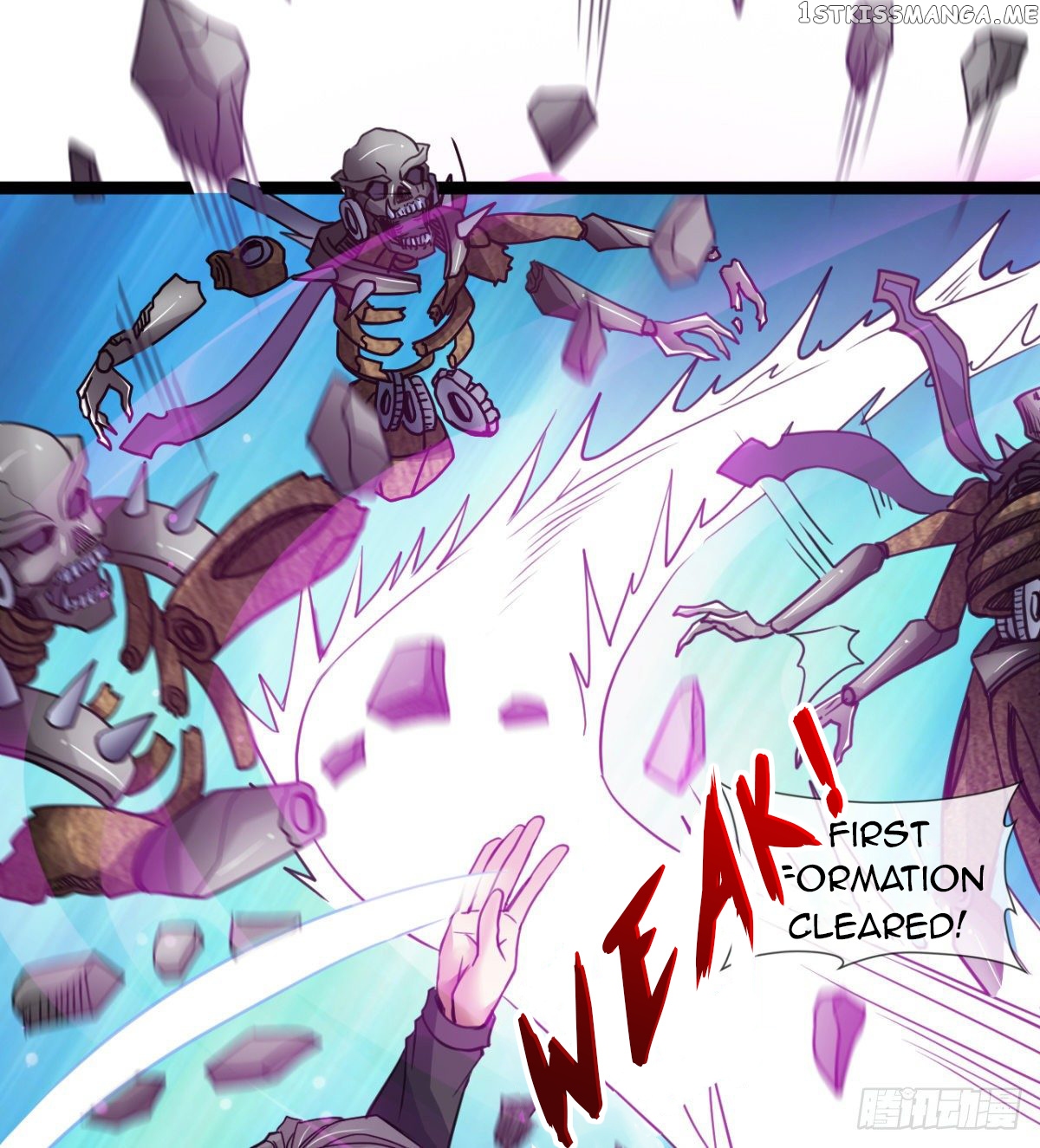 Junior Brother Demon Emperor is Really too Dedicated chapter 9 - page 15