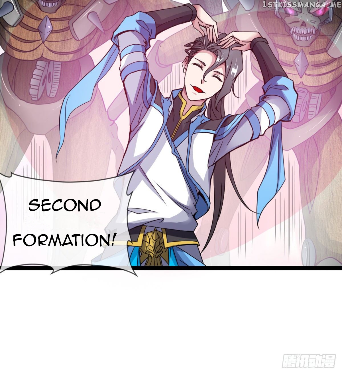 Junior Brother Demon Emperor is Really too Dedicated chapter 9 - page 25