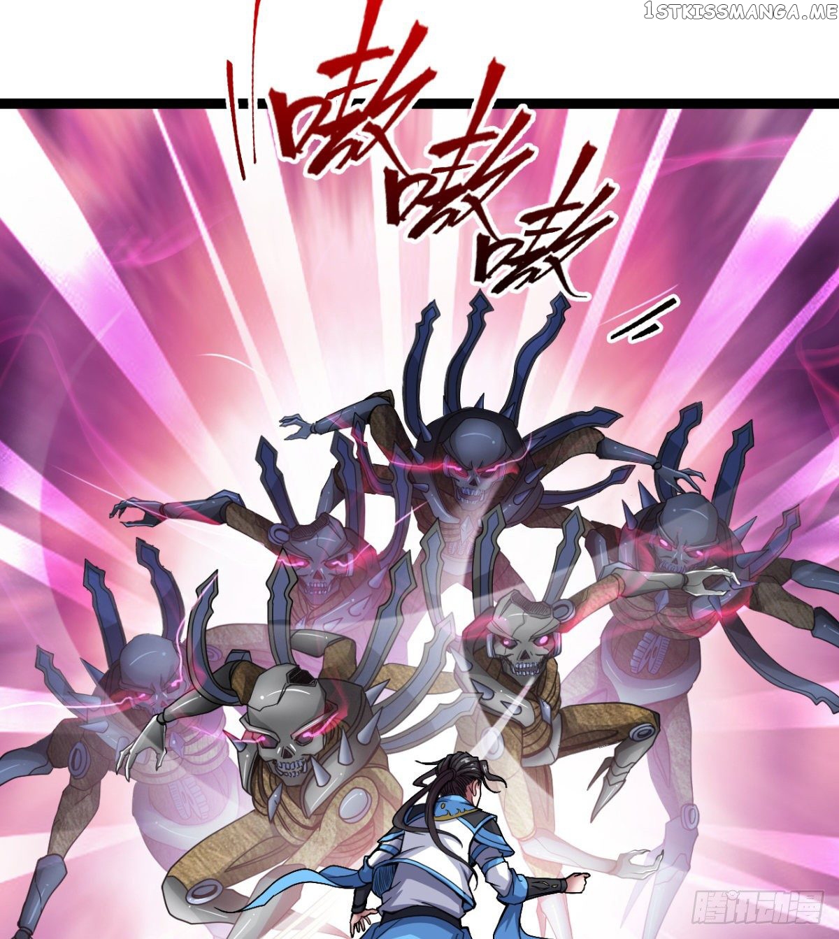 Junior Brother Demon Emperor is Really too Dedicated chapter 9 - page 6