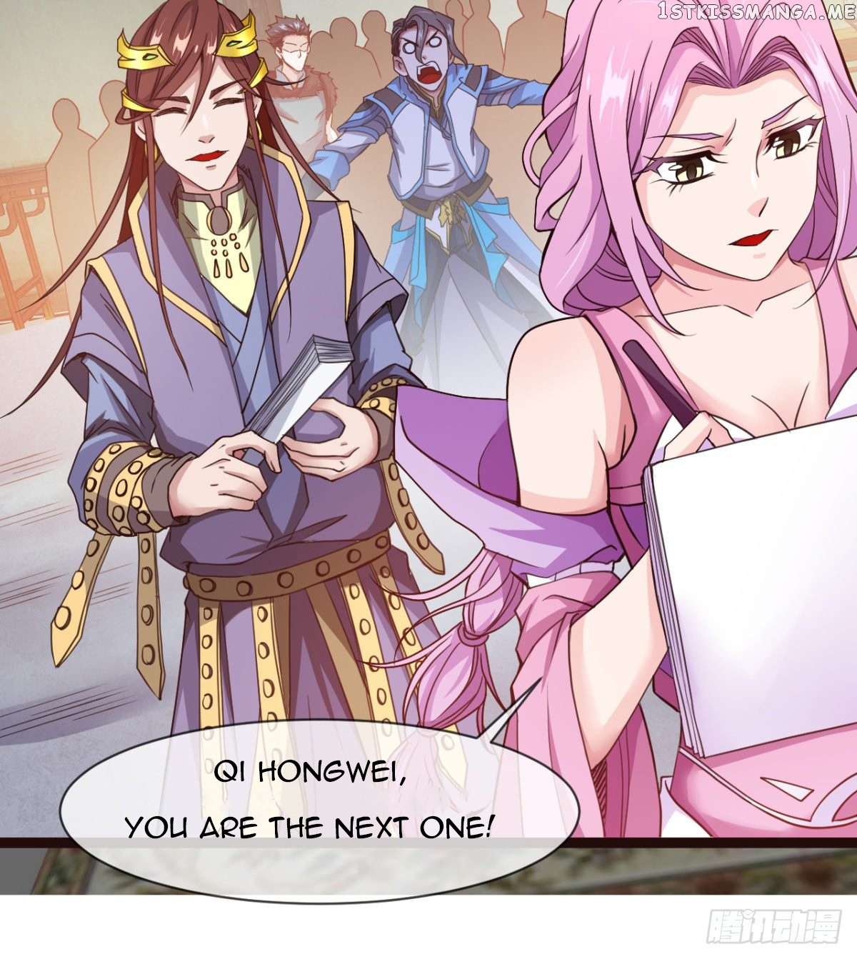 Junior Brother Demon Emperor is Really too Dedicated chapter 8 - page 6