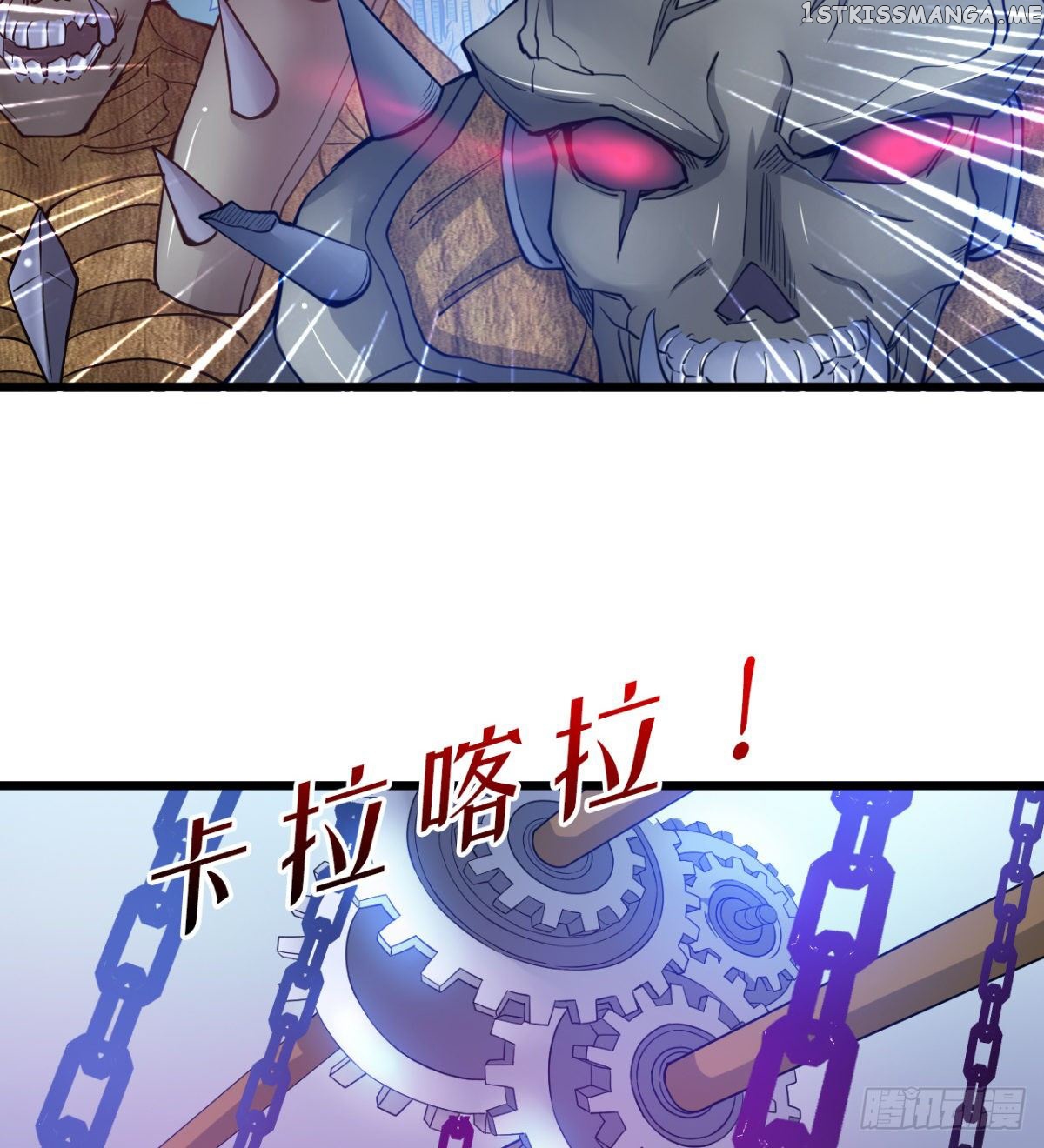 Junior Brother Demon Emperor is Really too Dedicated chapter 7 - page 34
