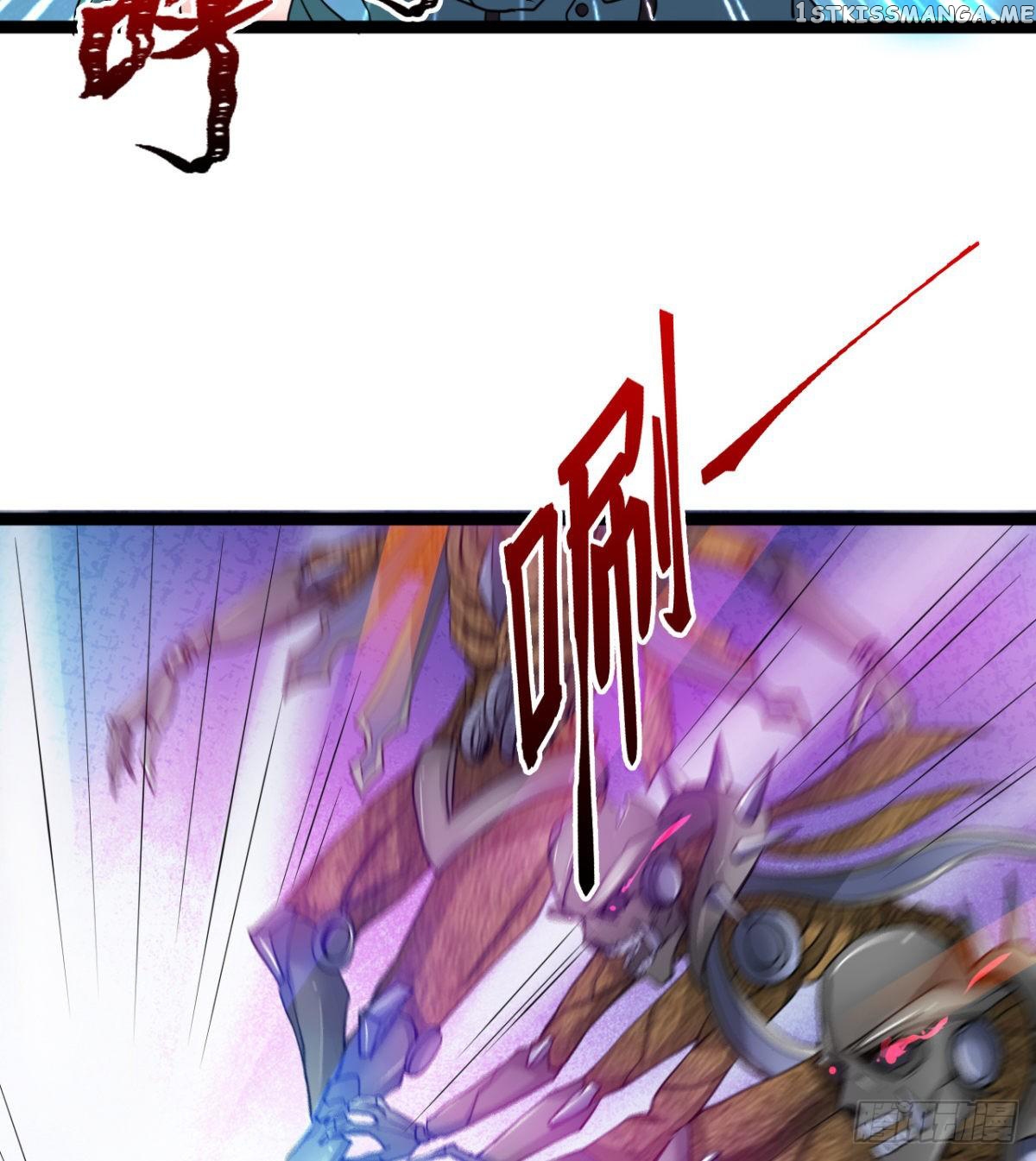 Junior Brother Demon Emperor is Really too Dedicated chapter 7 - page 38