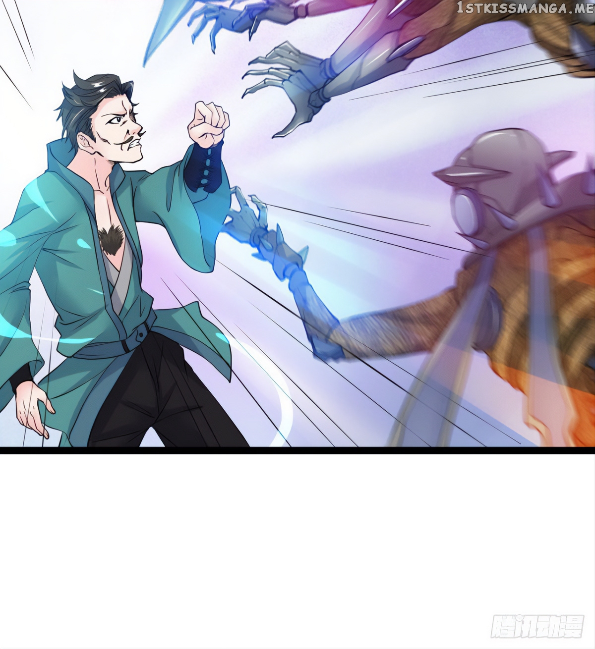 Junior Brother Demon Emperor is Really too Dedicated chapter 7 - page 39
