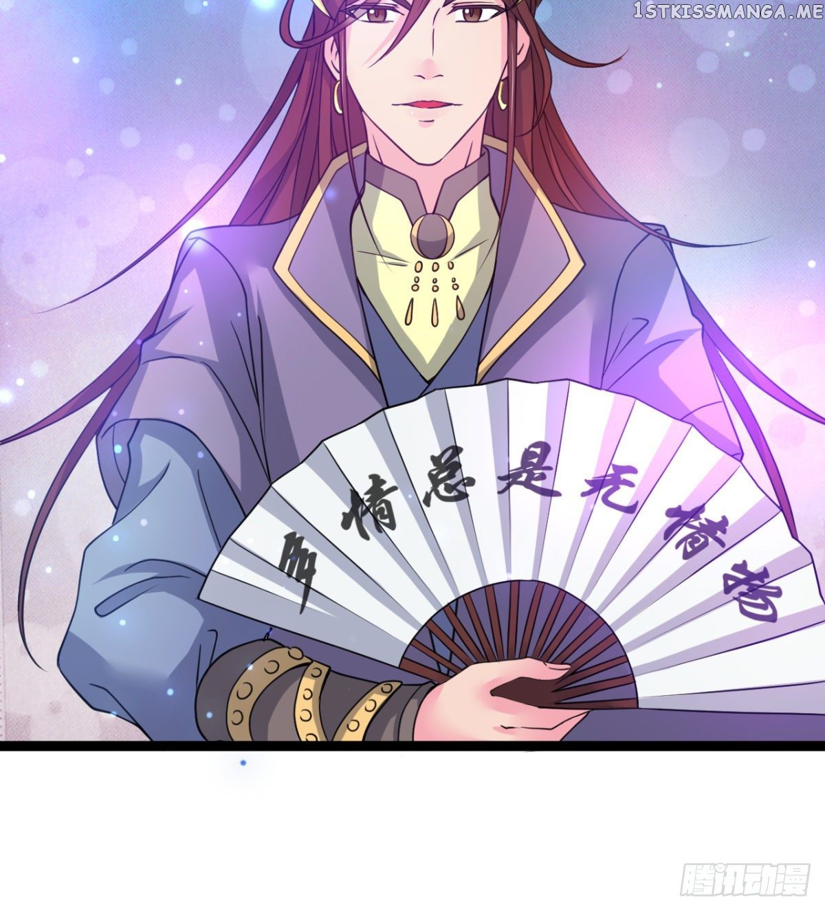 Junior Brother Demon Emperor is Really too Dedicated chapter 7 - page 60