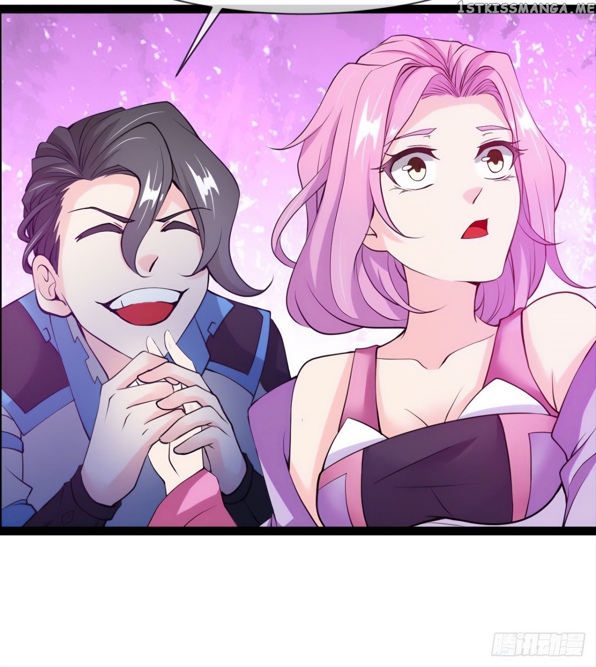 Junior Brother Demon Emperor is Really too Dedicated chapter 6 - page 39