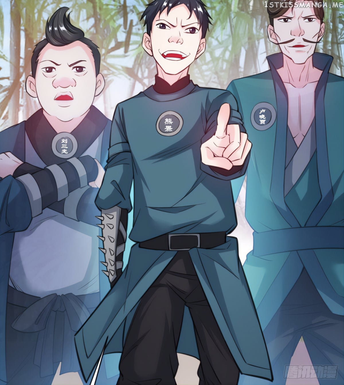 Junior Brother Demon Emperor is Really too Dedicated chapter 6 - page 47