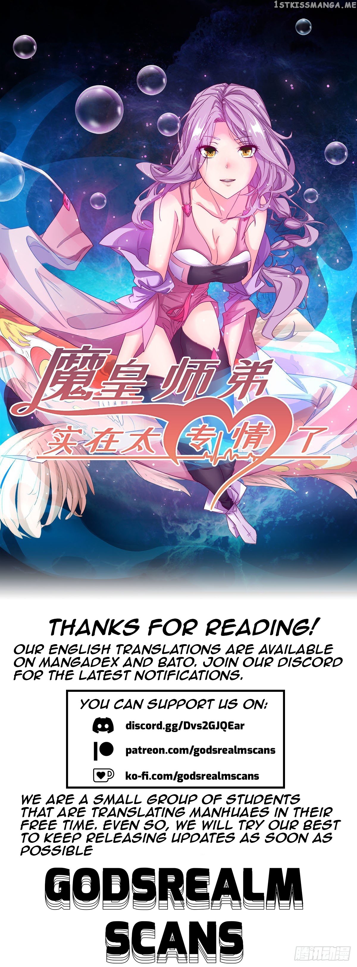 Junior Brother Demon Emperor is Really too Dedicated chapter 6 - page 63